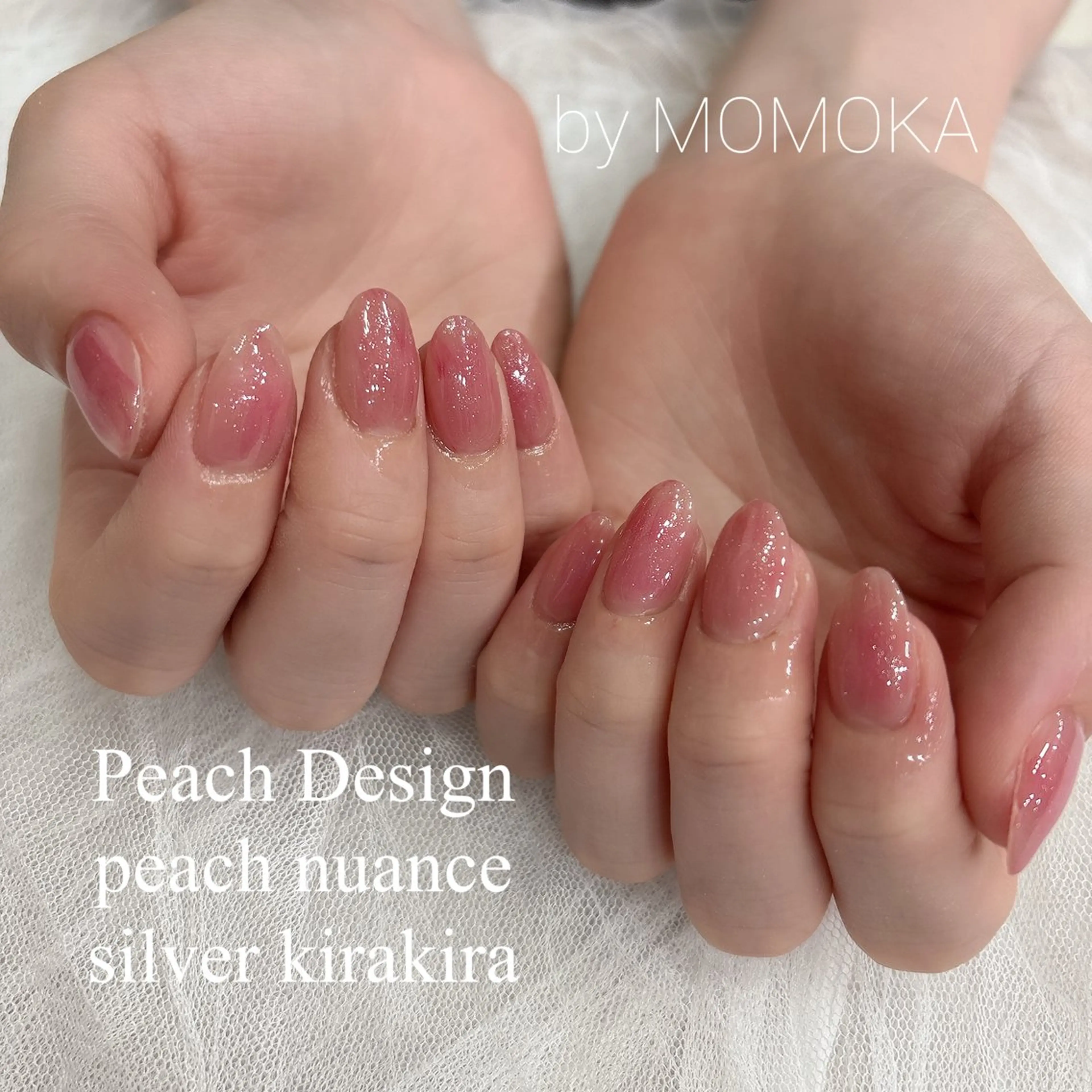ネイル ニュアンスネイル ピンク ハンドネイル momoka_nails所属・Momo Nailsのネイルデザイン
