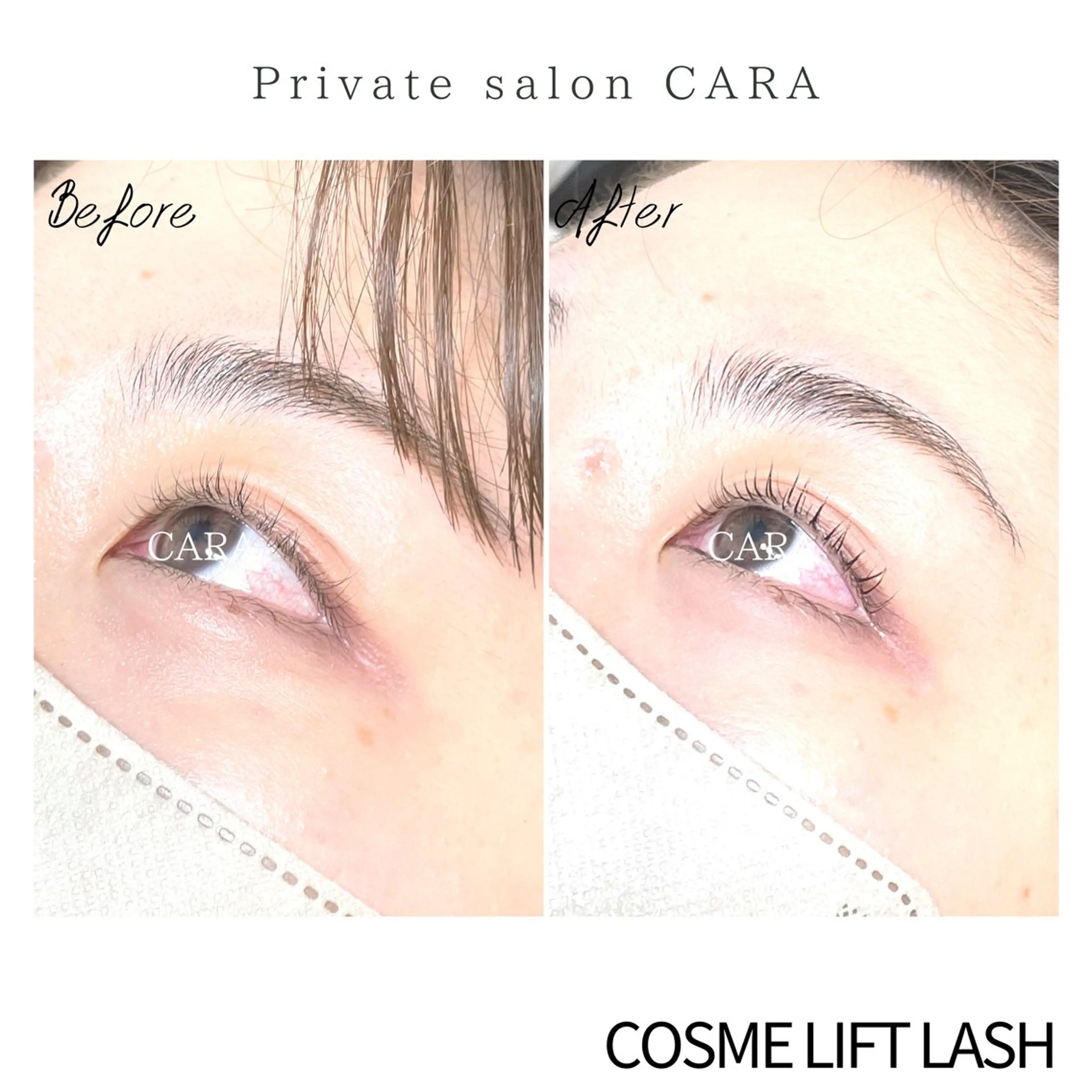 マツエク・マツパ マツパ CARA カーラのマツエク・マツパデザイン