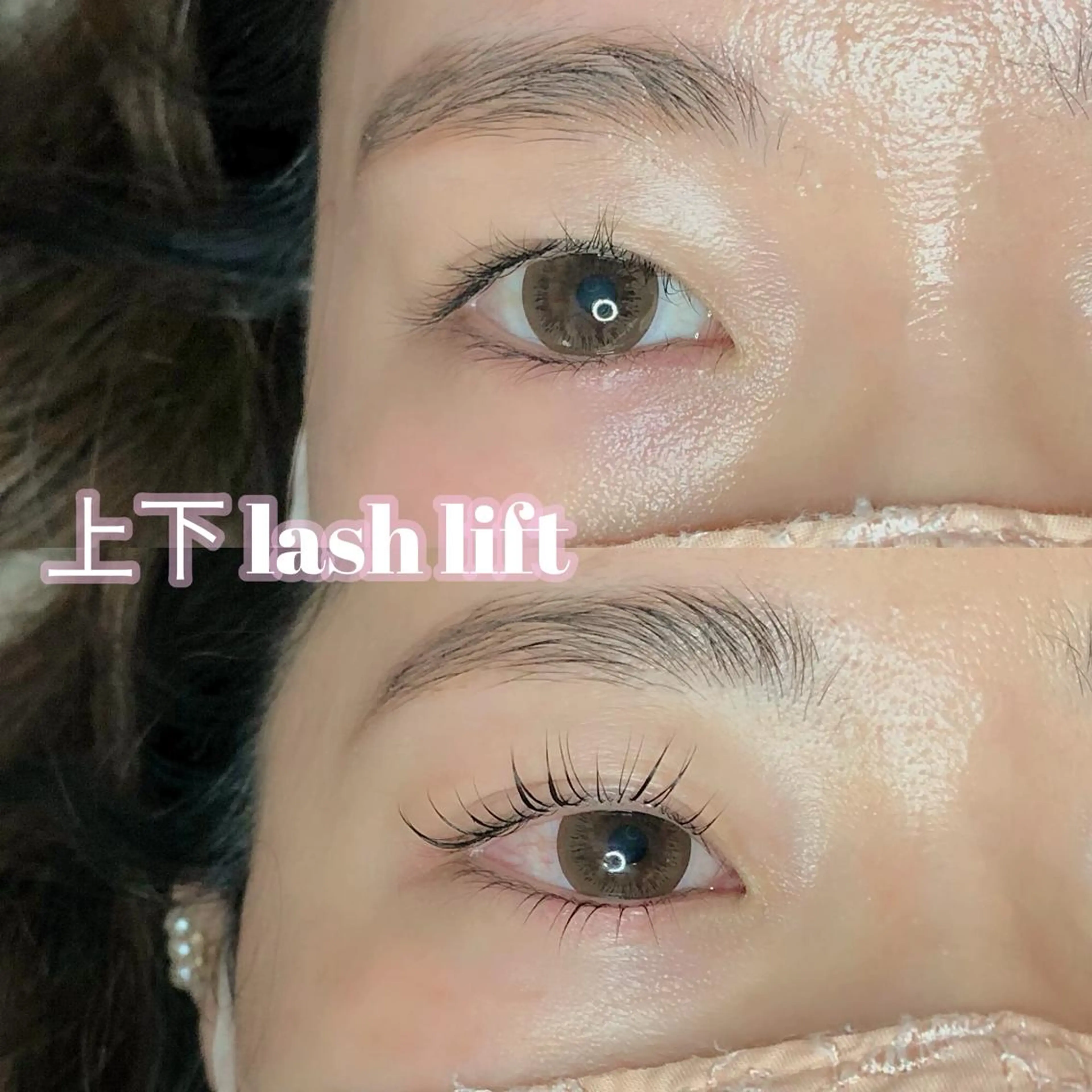 マツエク・マツパ Lykke yuu✿のマツエク・マツパデザイン