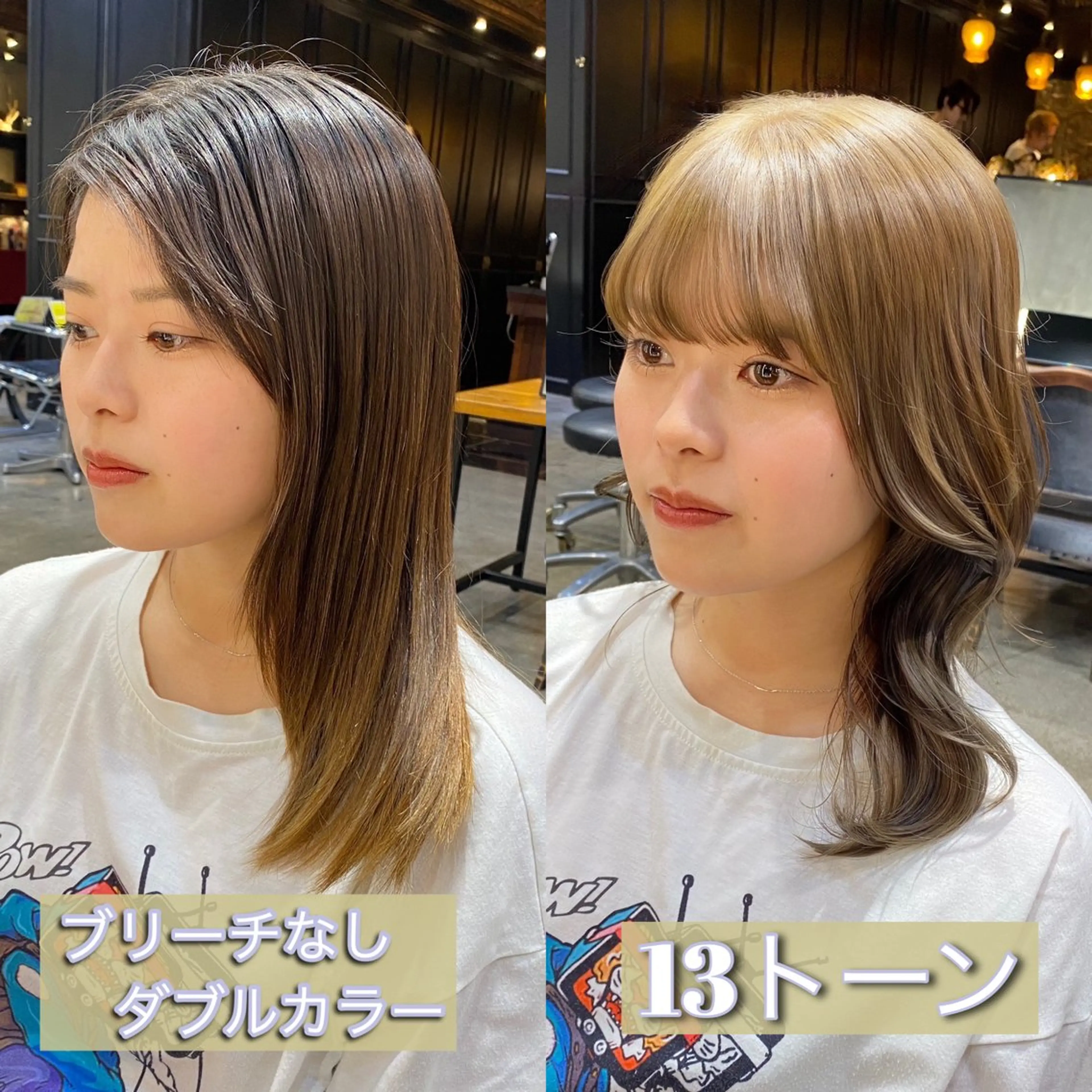 セミロング カラー ベージュカラー ブリーチ ダブルカラー ブリーチなしカラー カット ヘアカラー ブリーチなしダブル カラー🧸🐺陽介のヘアスタイル