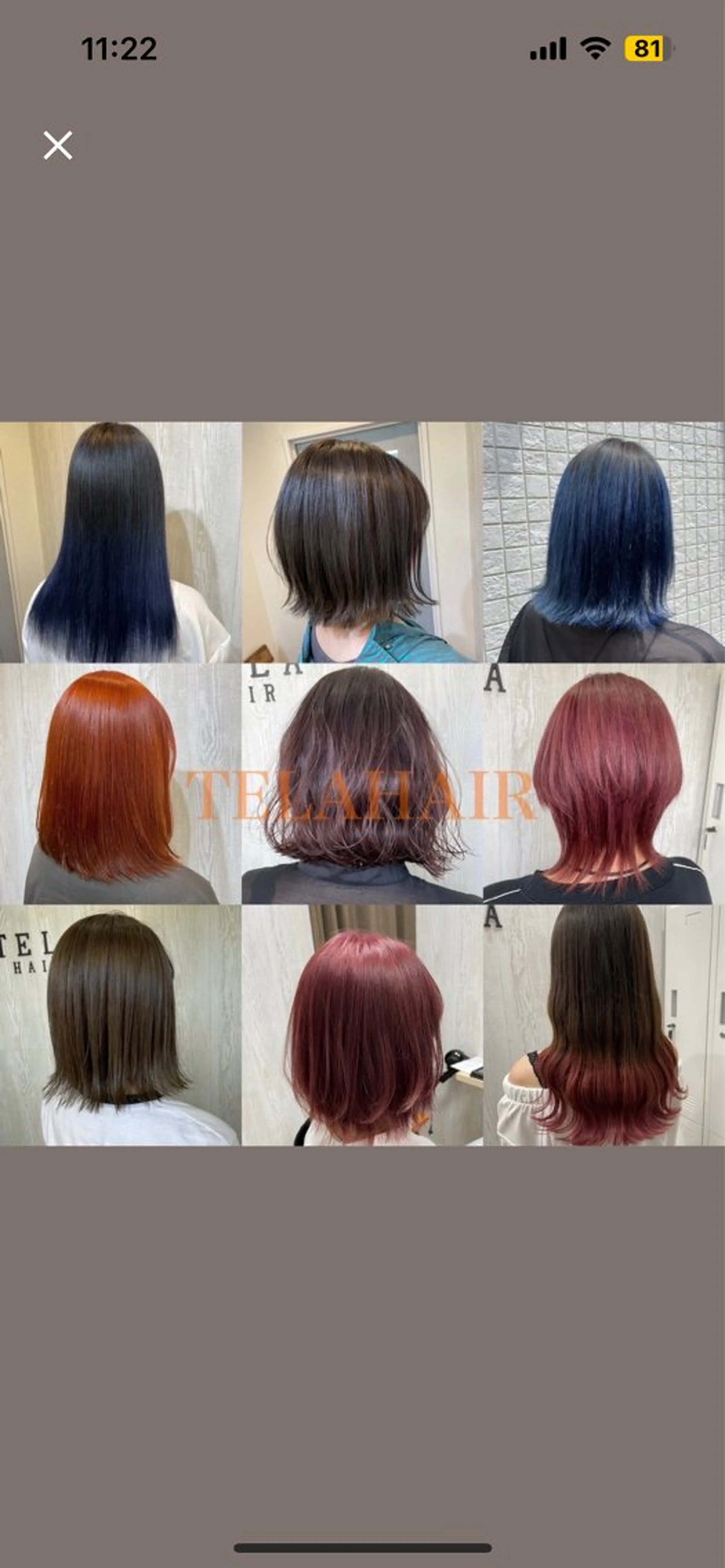 ミディアム カラー TELAHAIR 君津店所属・東 夏稀のヘアスタイル