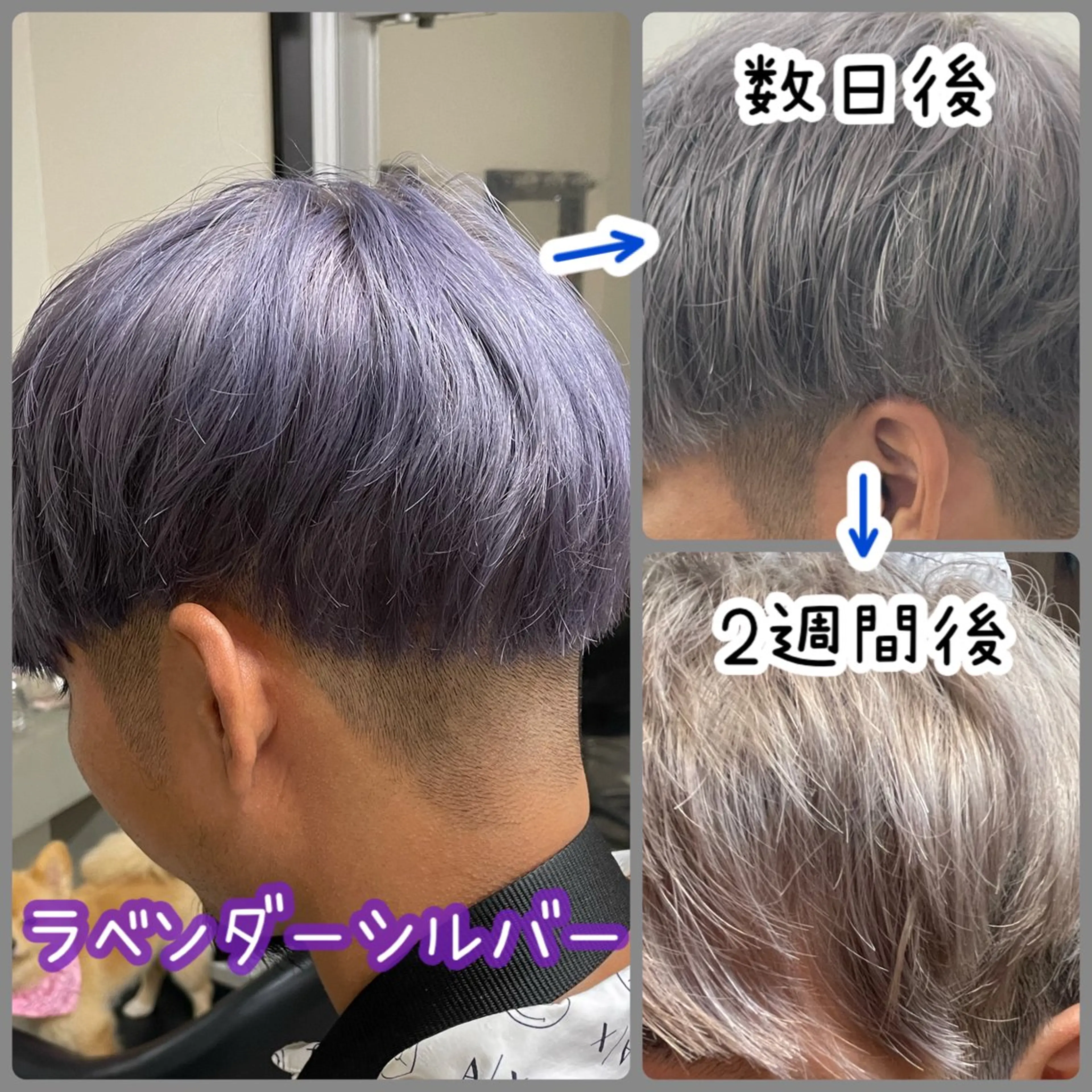 ミディアム カラー LOBY浦添店所属・LOBY浦添店 NABEのその他イメージ