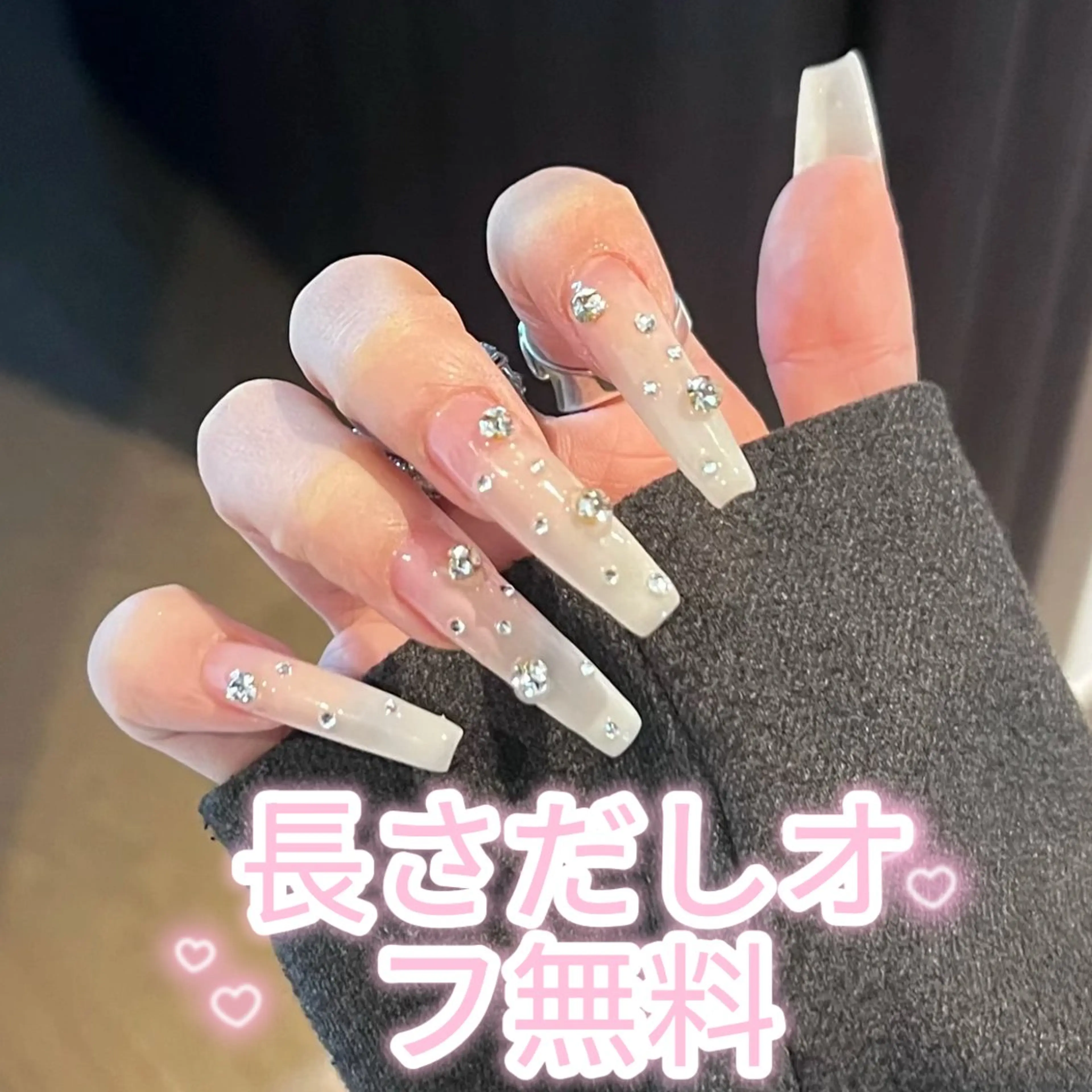 ネイル ジェルネイル スカルプネイル ソフトジェル ハンドネイル ハンドケア Nice ✨長さだし オフ無料專門店💕のネイルデザイン