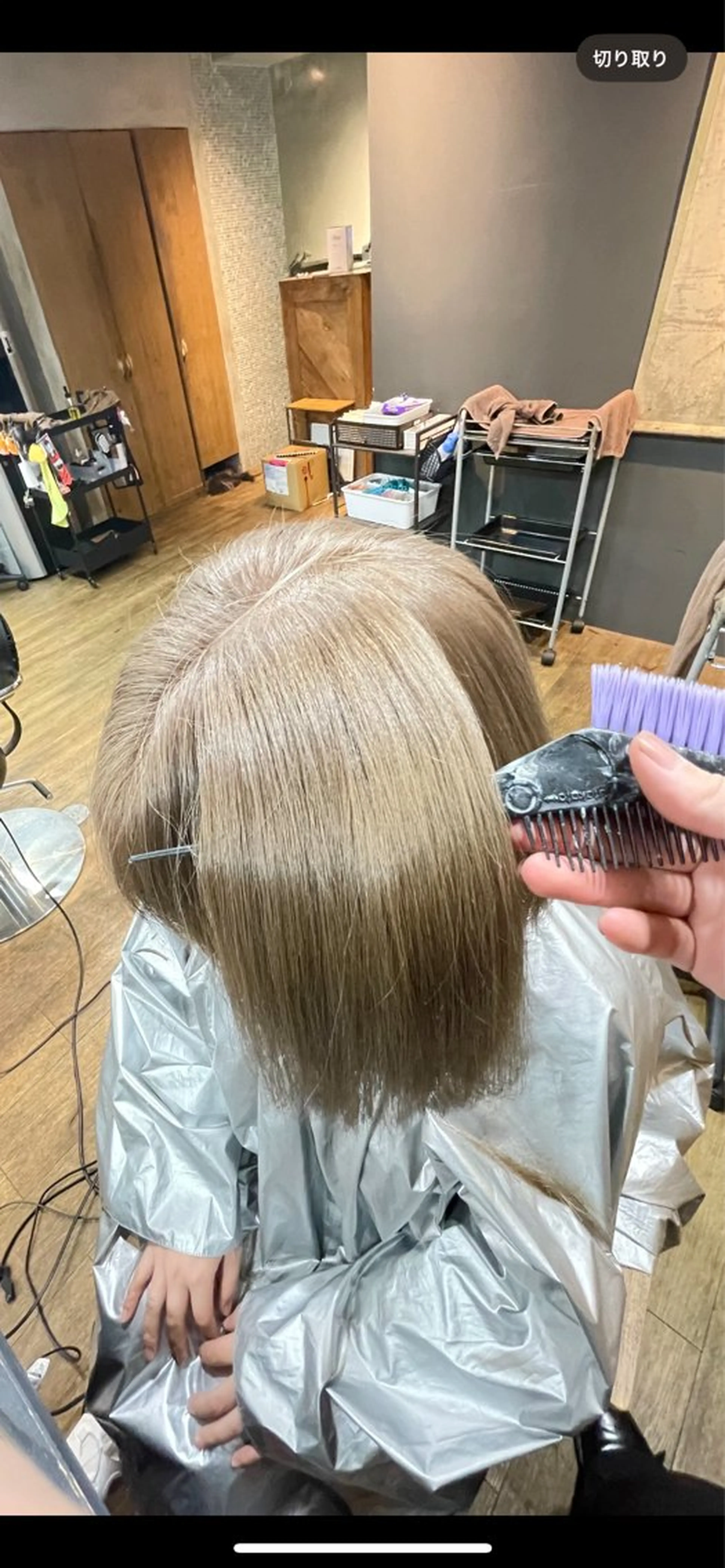 カラー カット ヘアカラー カラーブリーチ特化 石原勇希のヘアスタイル