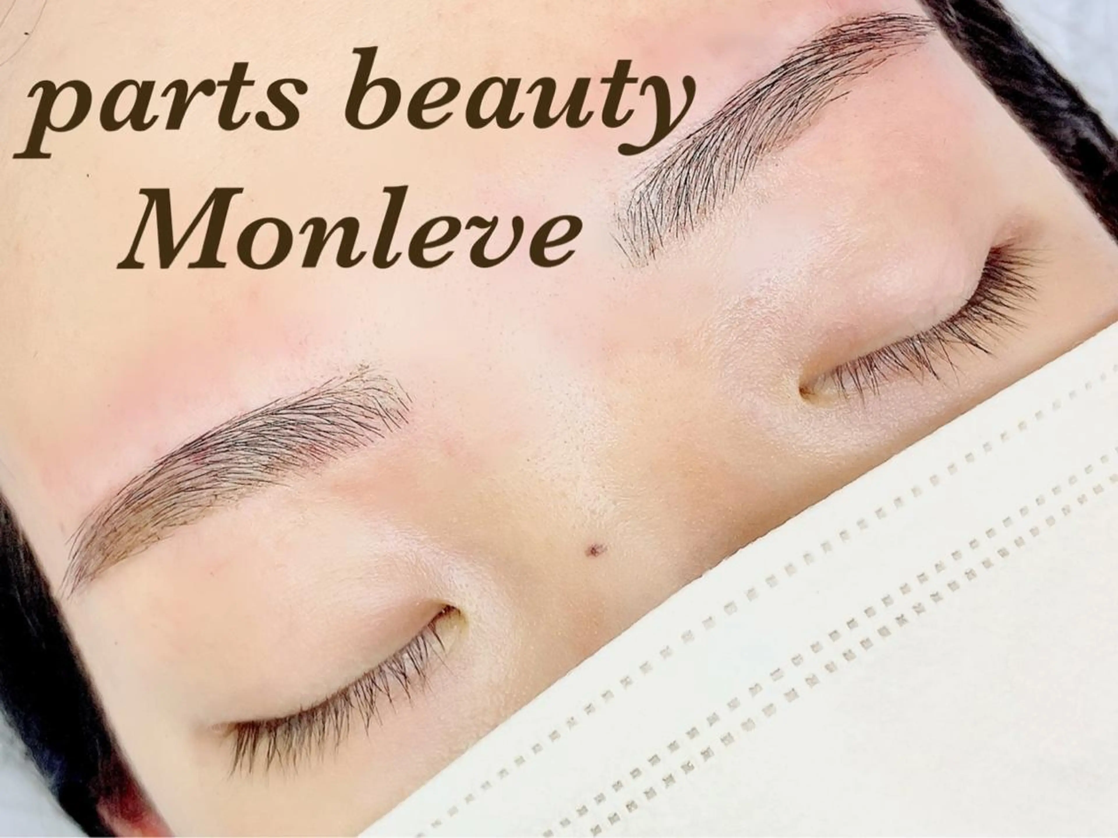 アイブロウ ワックス脱毛 眉カット その他(アイブロウ) Monleve💚 《店長》木村優衣🧡のマツエク・マツパデザイン