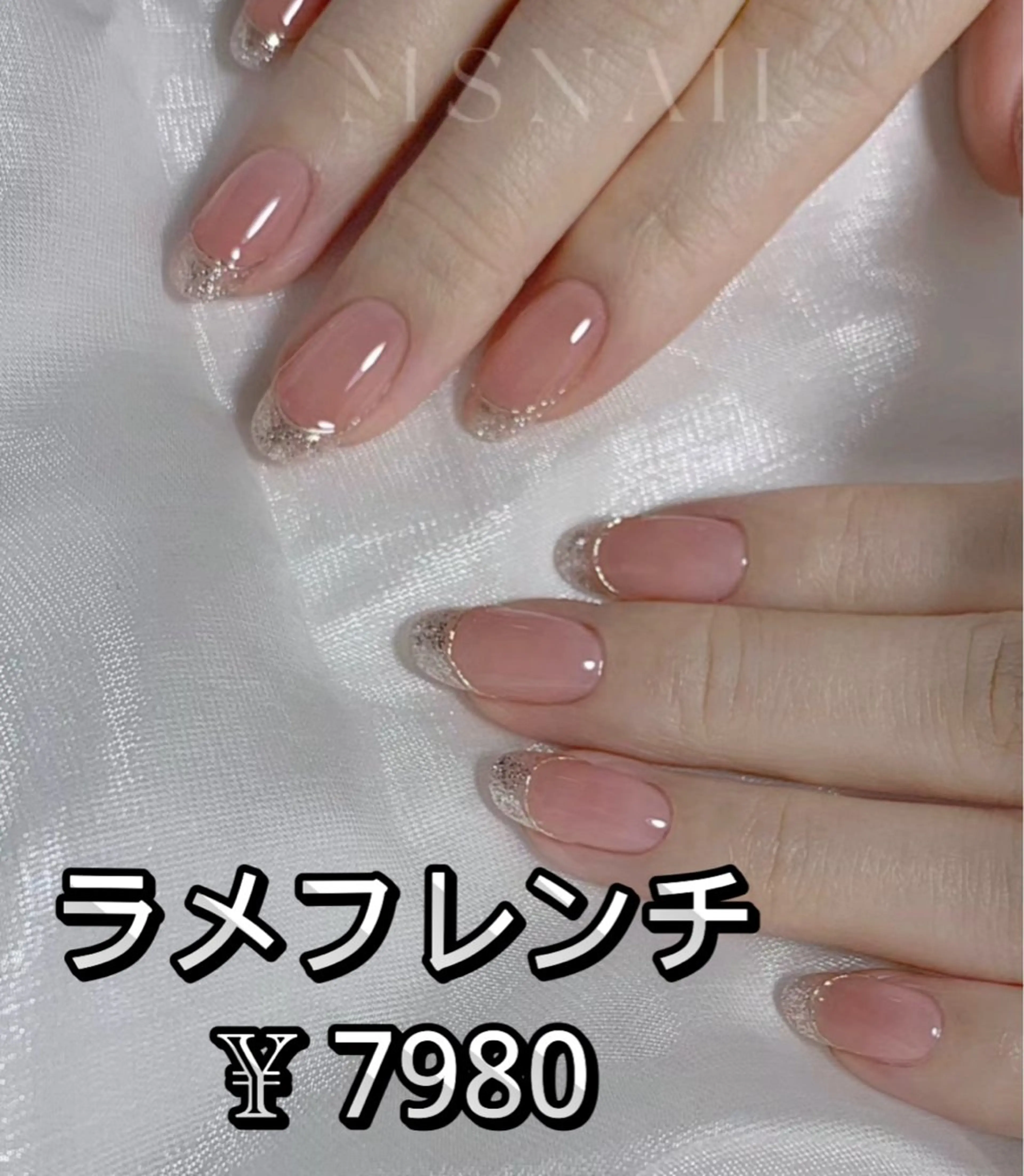 ネイル JUNAエステ2980所属・JUNA エステ&リラクのエステ・リラクイメージ