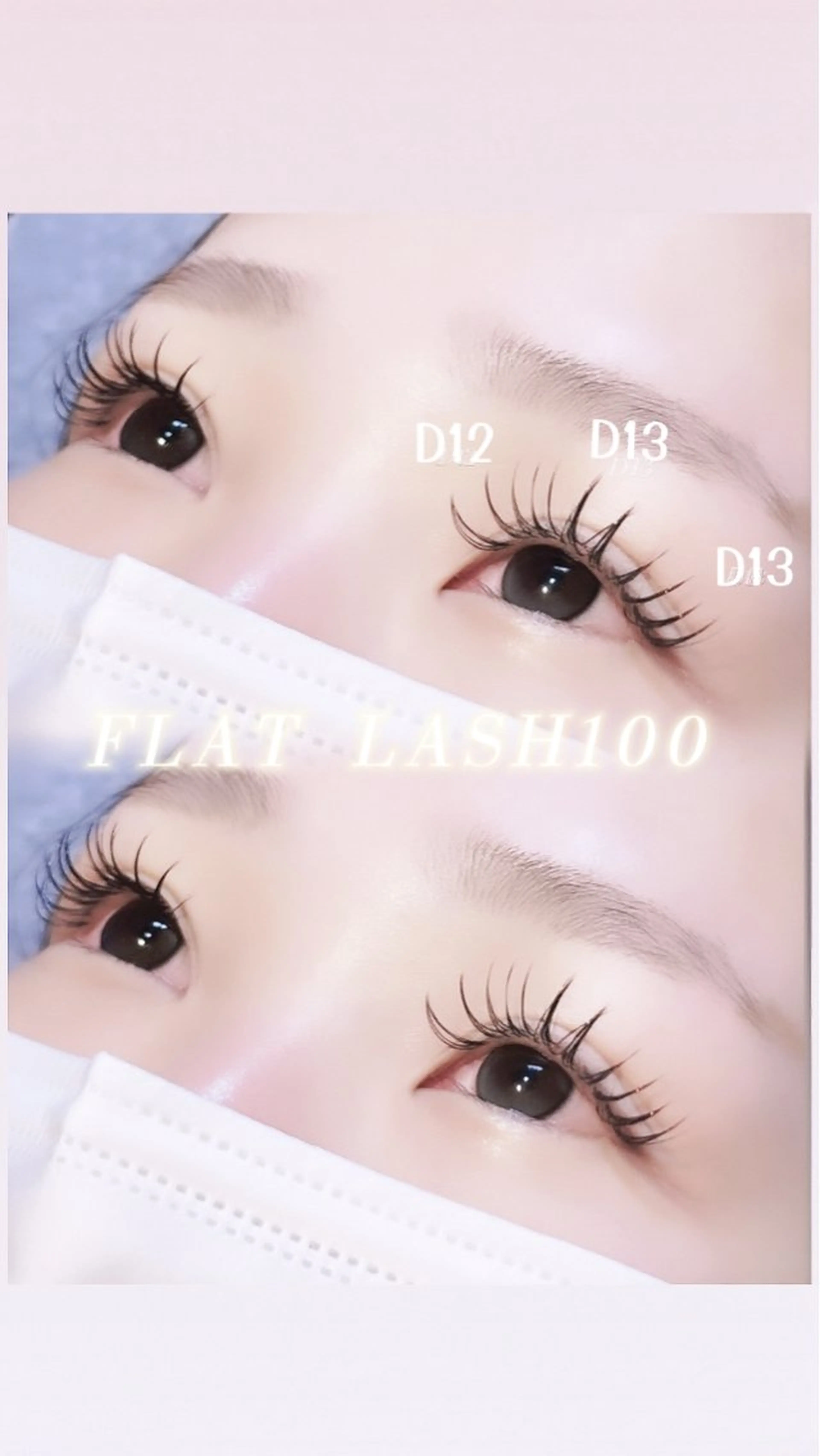 マツエク・マツパ マツエク 🎀Neolive akari🍒のマツエク・マツパデザイン