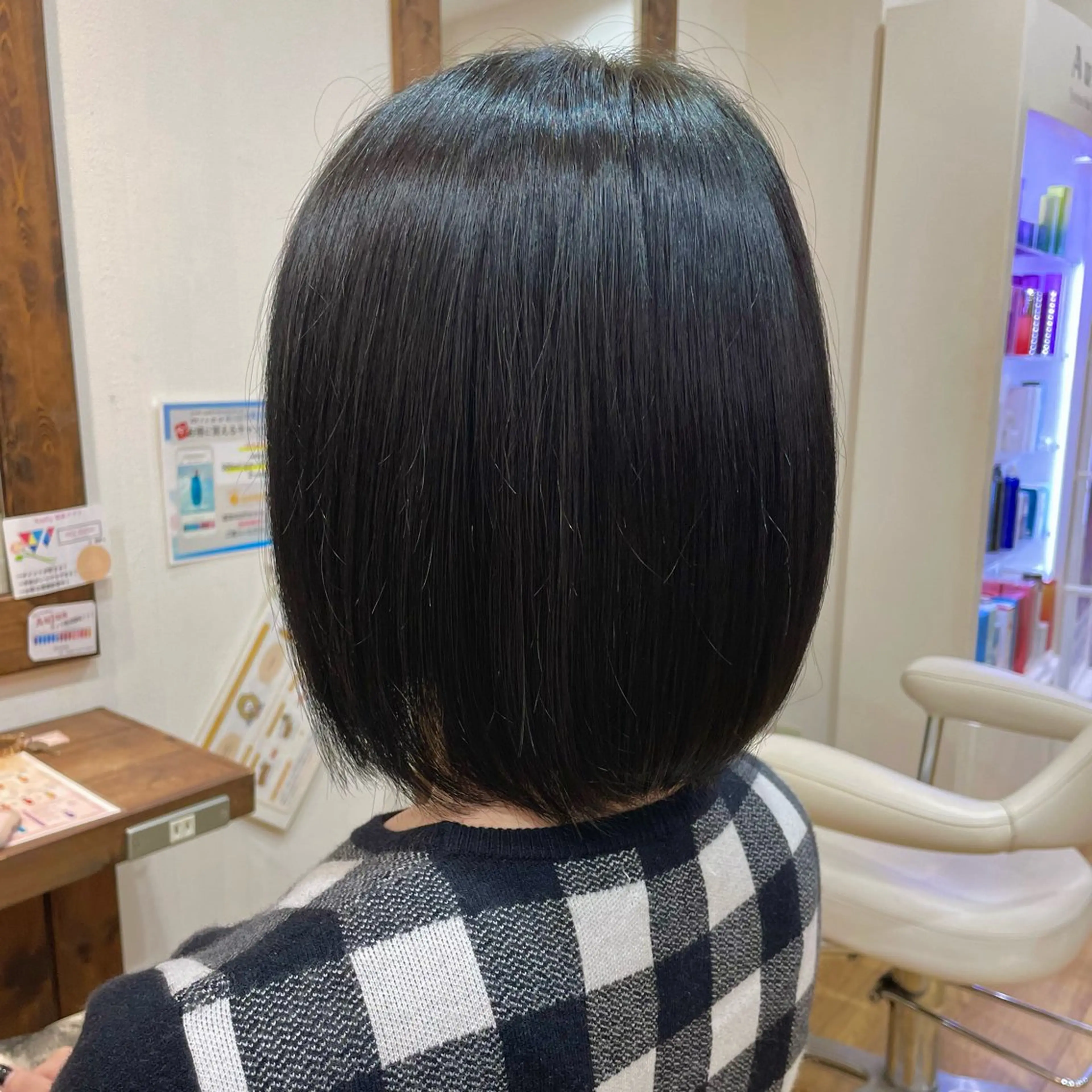 ミディアム カラー トリートメント カット 💖カットモデル募集 小松晴香💖のヘアスタイル