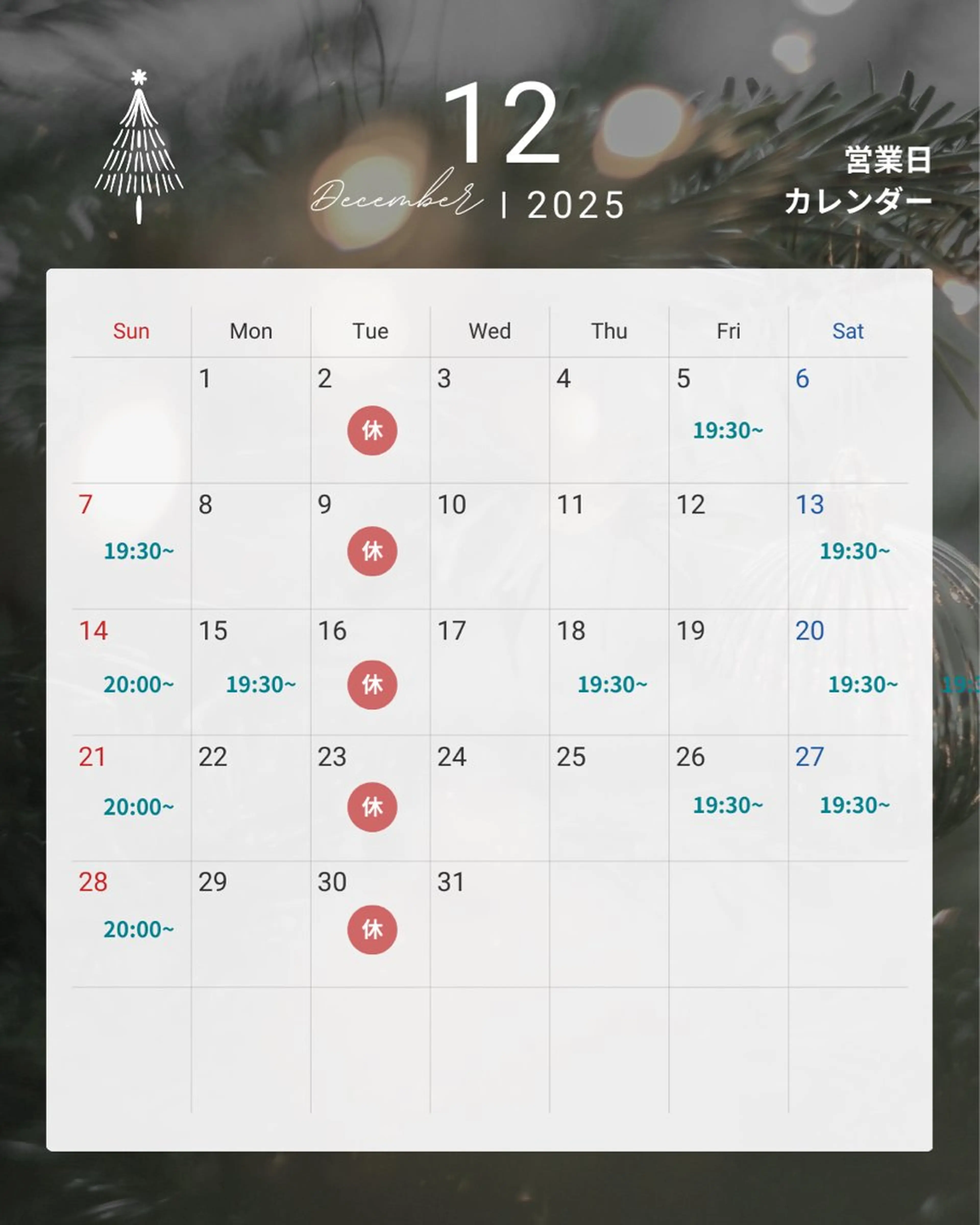 カラー のぞみ/透明感カラー /トリートメントのヘアスタイル