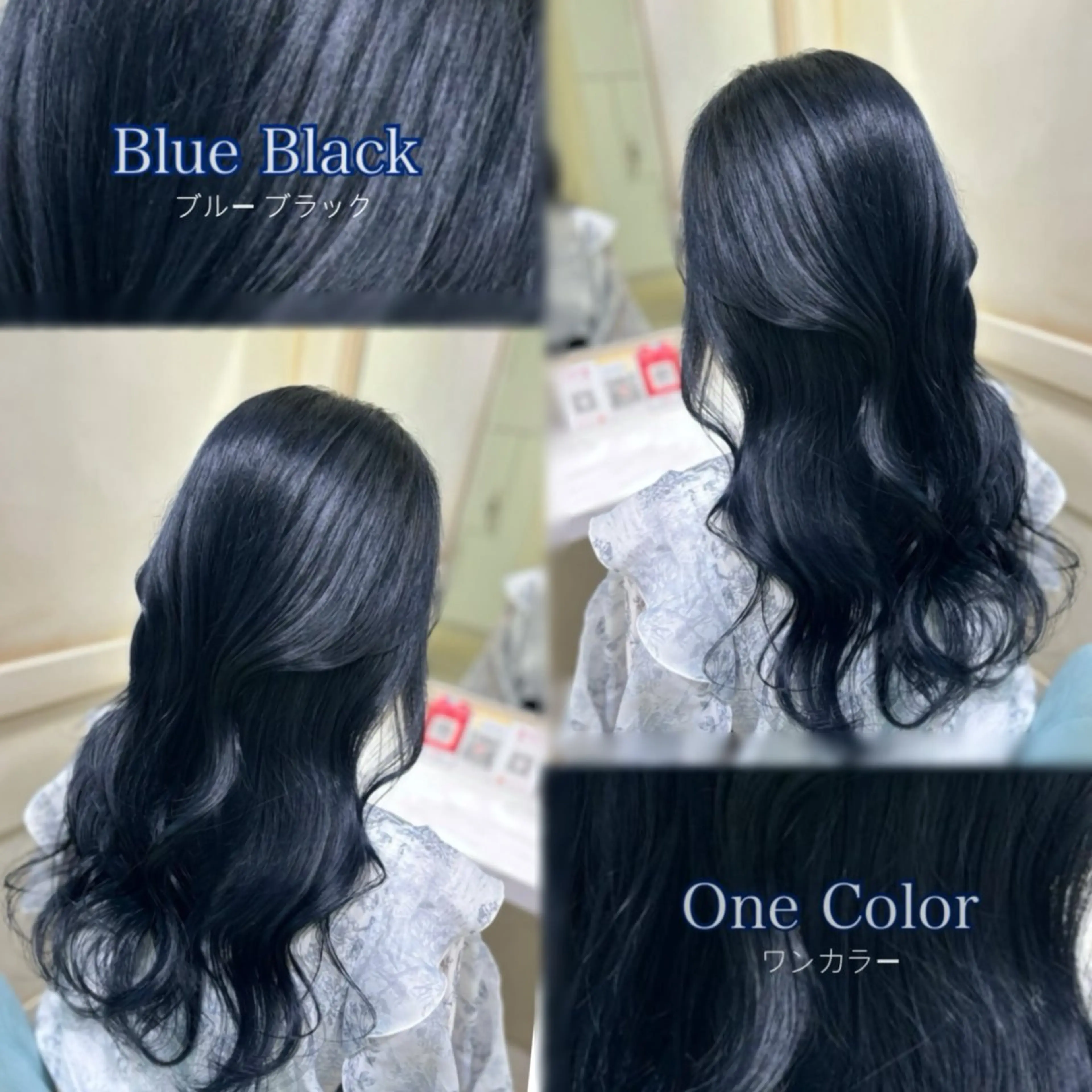 ロング カラー ハイトーンカラー/ 青髪/💙みずき💙のヘアスタイル