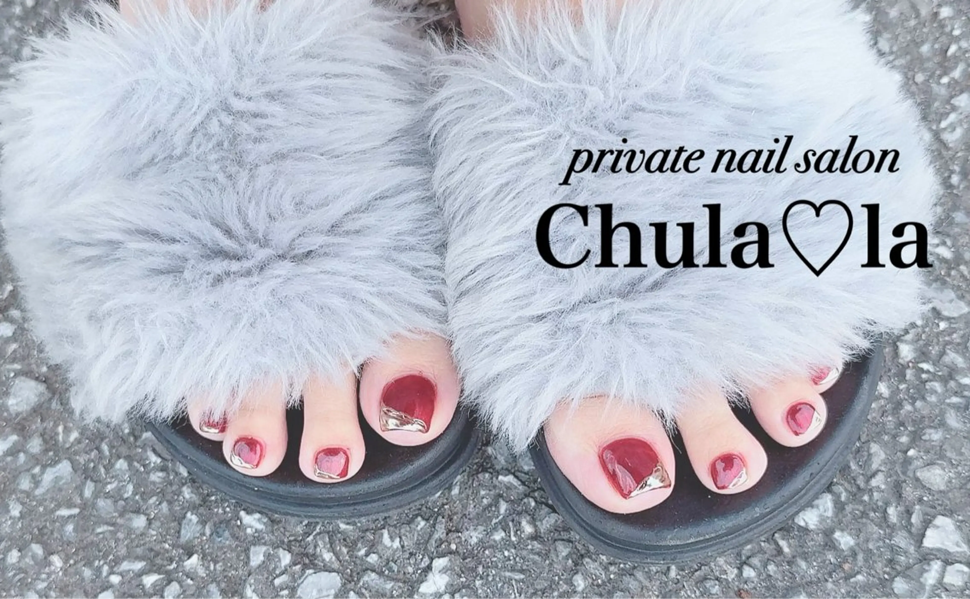 ネイル ミラーネイル フットネイル Chula♡la 豊見城市高安のネイルデザイン