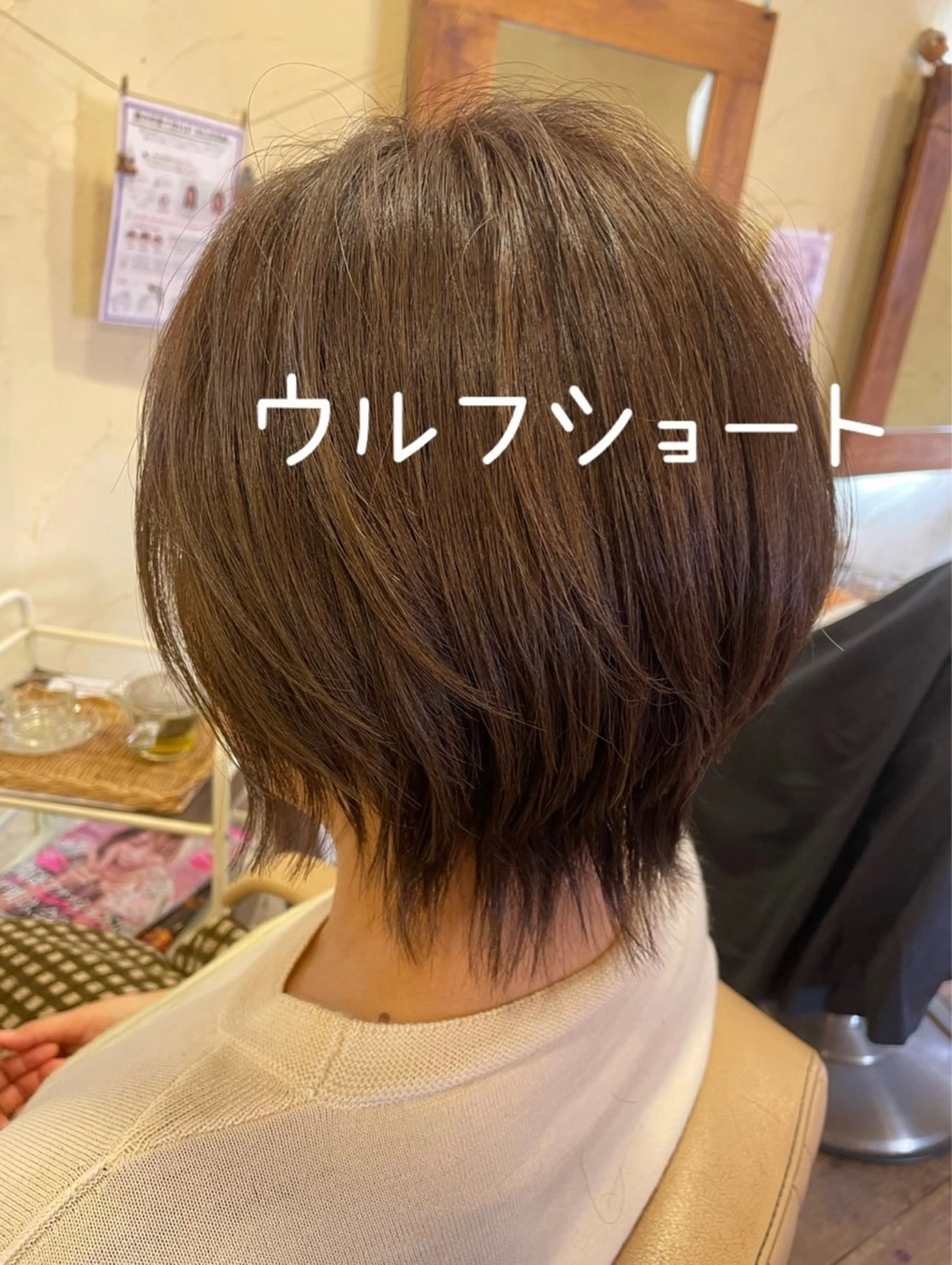 ショート カラー カット ヘアカラー トリートメント 大鹿 数馬のヘアスタイル