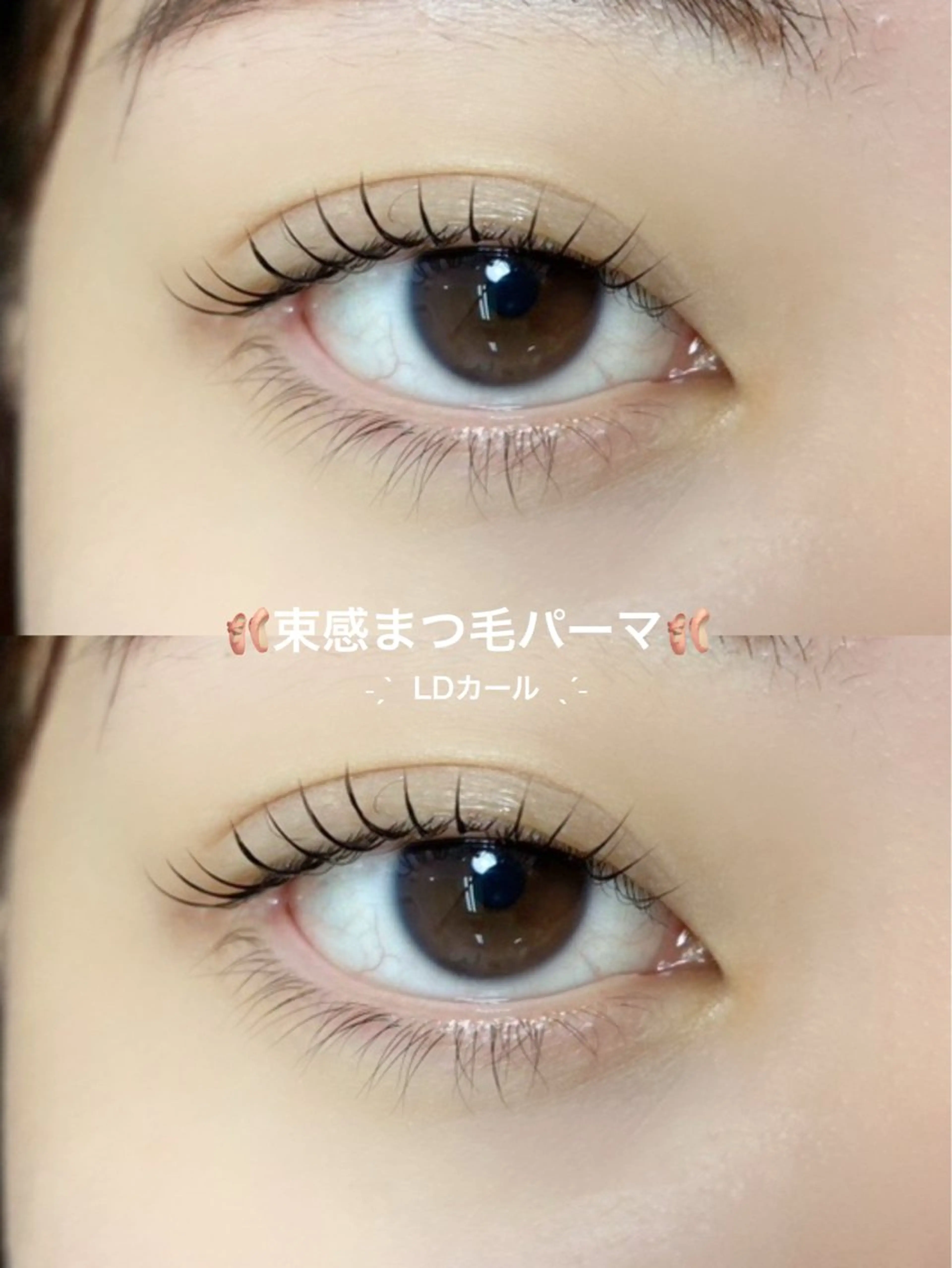マツエク・マツパ マツパ eyelash Ai🤍のマツエク・マツパデザイン