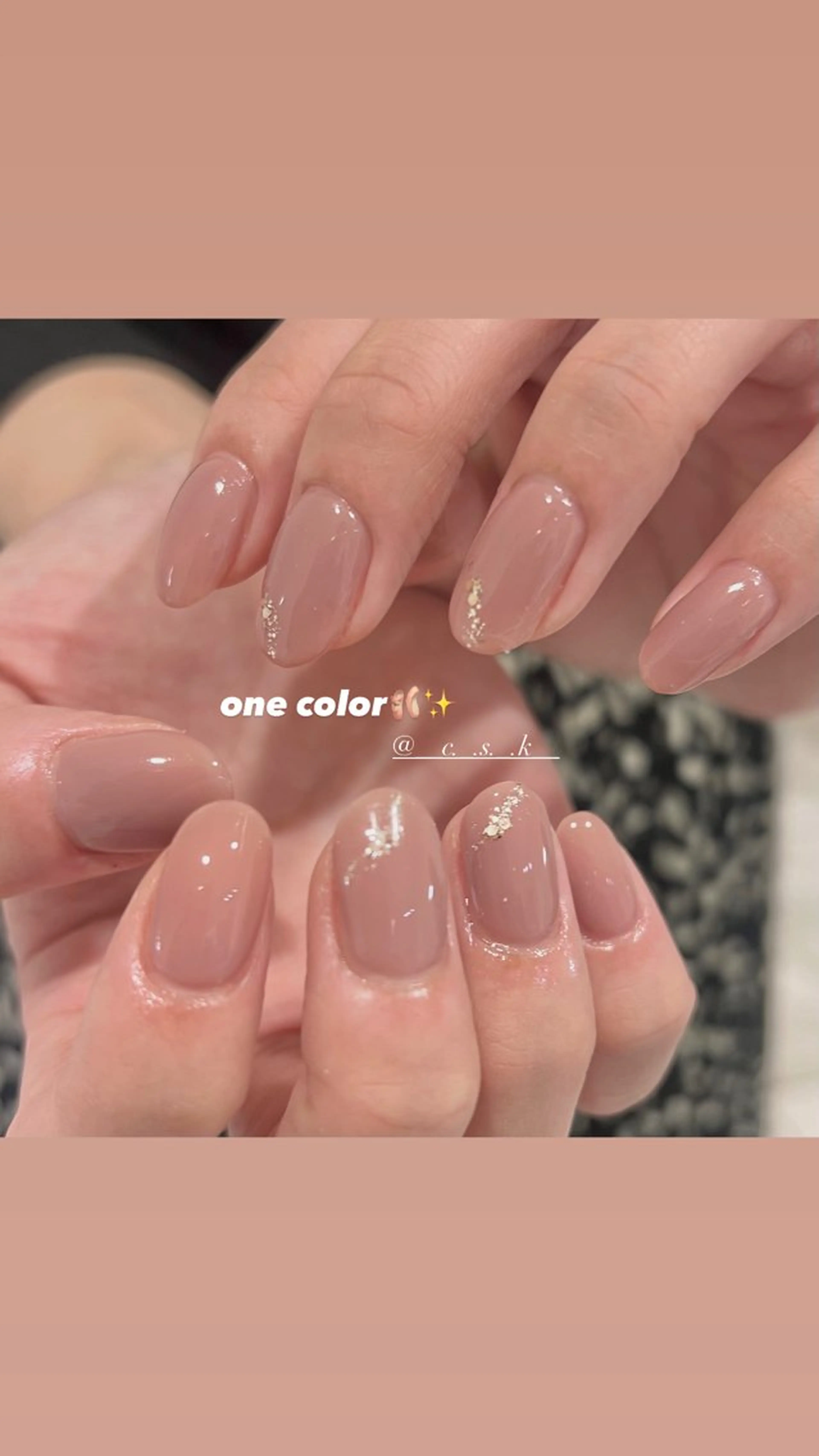 ネイル クリアネイル ラメ(グリッター) ハンドネイル 🎀チーク/ちゅるん 🫧chisa🎀のネイルデザイン