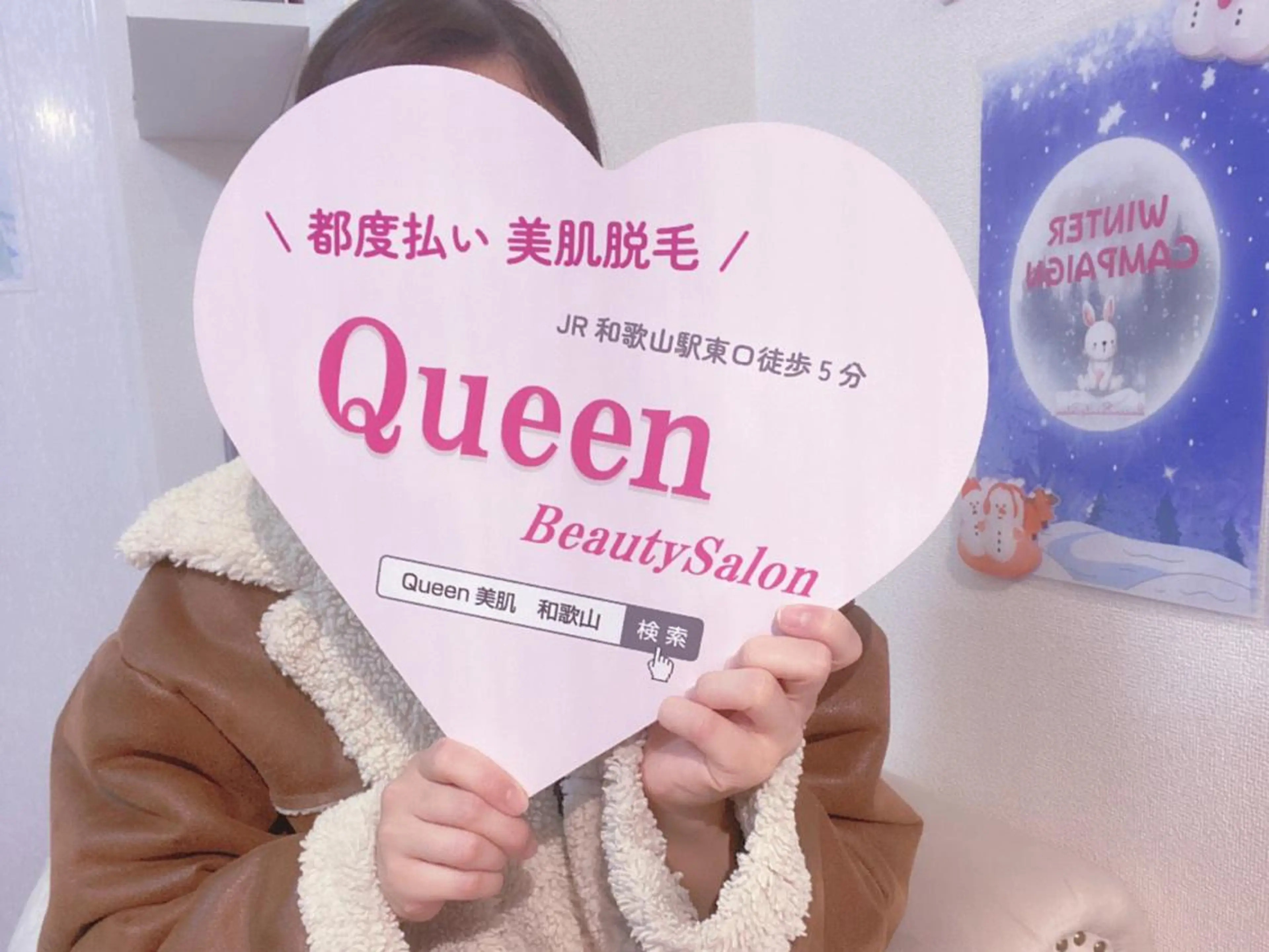 菊地 千奈のネイルデザイン