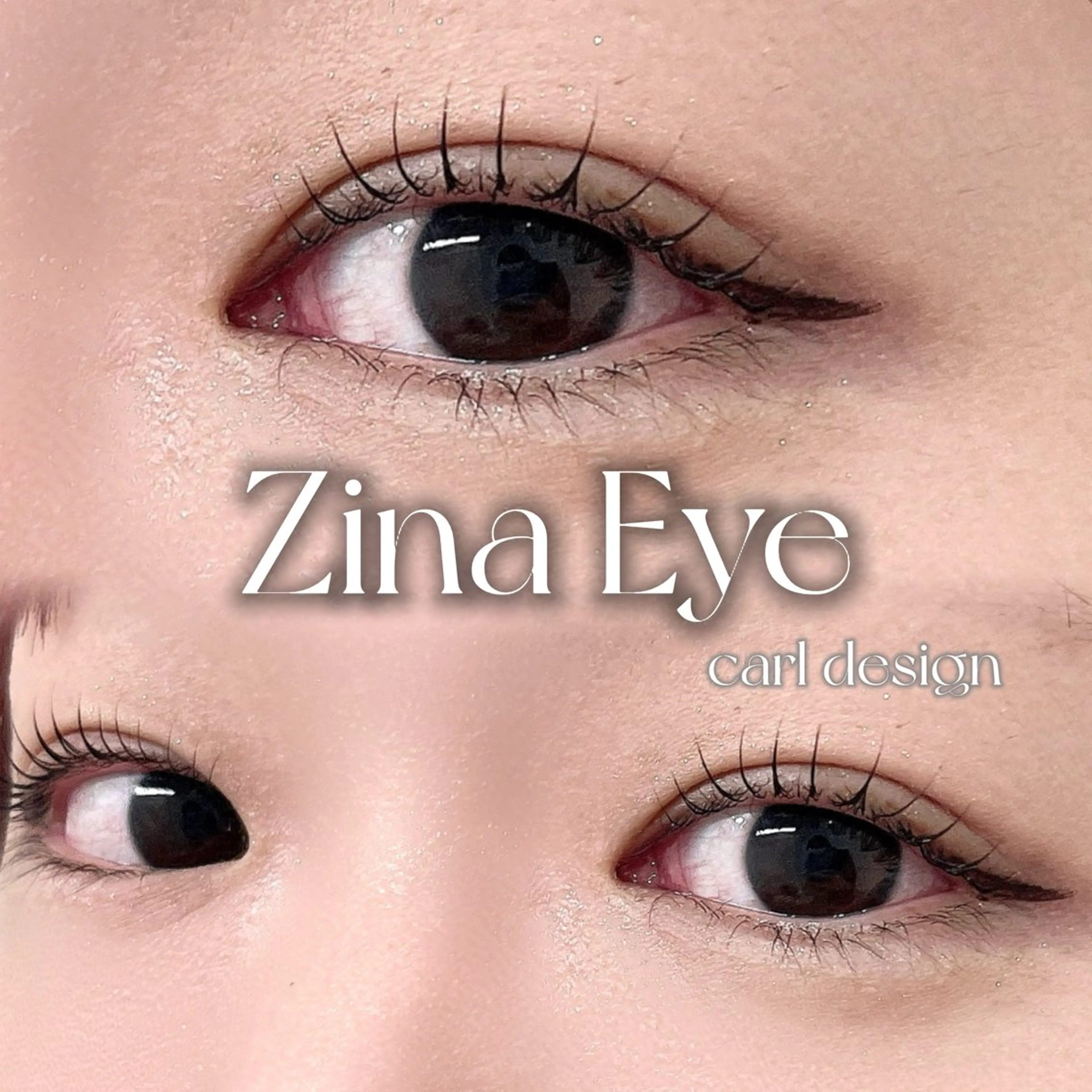 マツエク・マツパ マツパ Zina アリサのマツエク・マツパデザイン