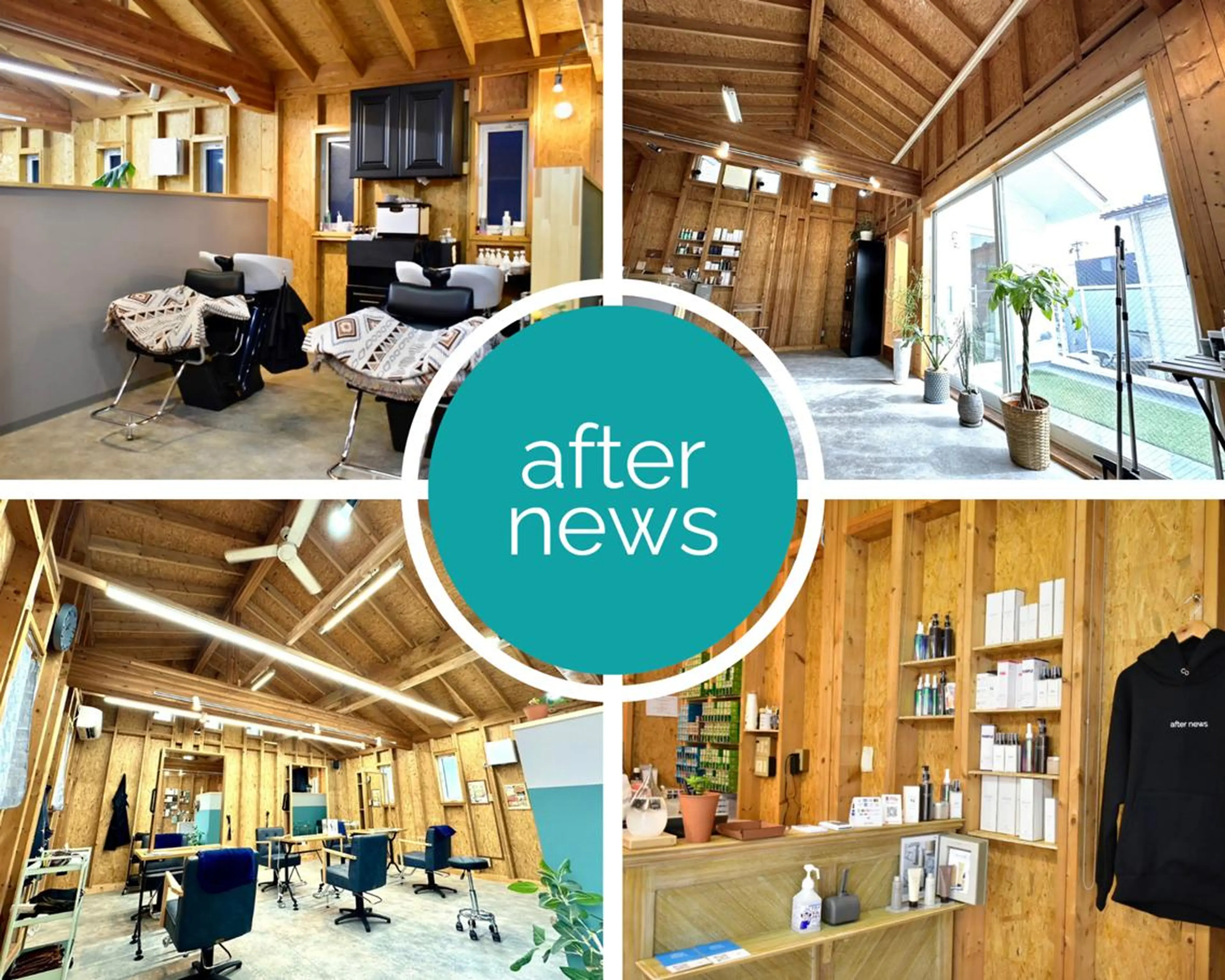 💕モテを引き出す 🧡NANAKO🧡のヘアスタイル