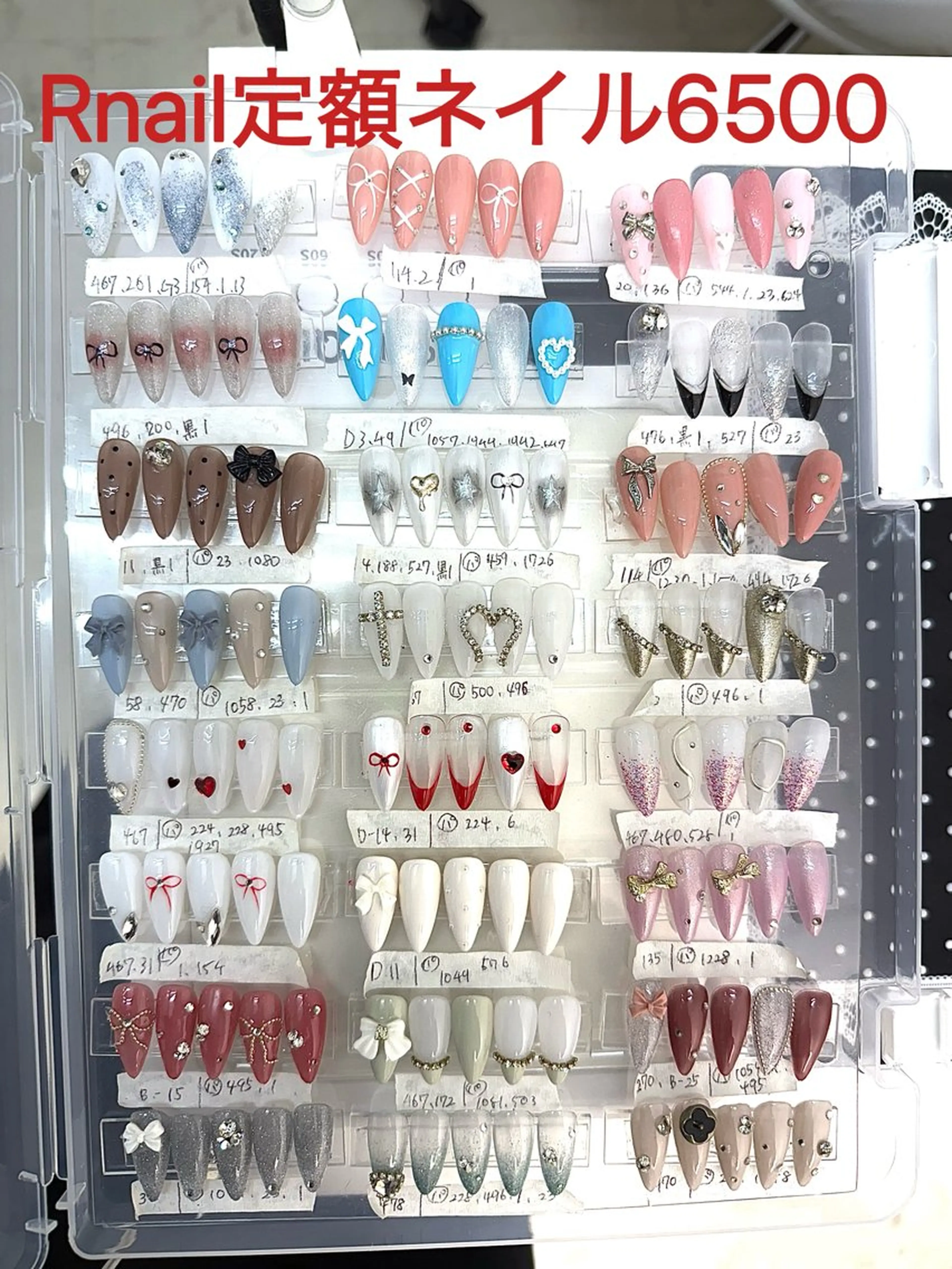 ネイル ハンドネイル R nailsalon所属・Rネルサイン よ よのネイルデザイン