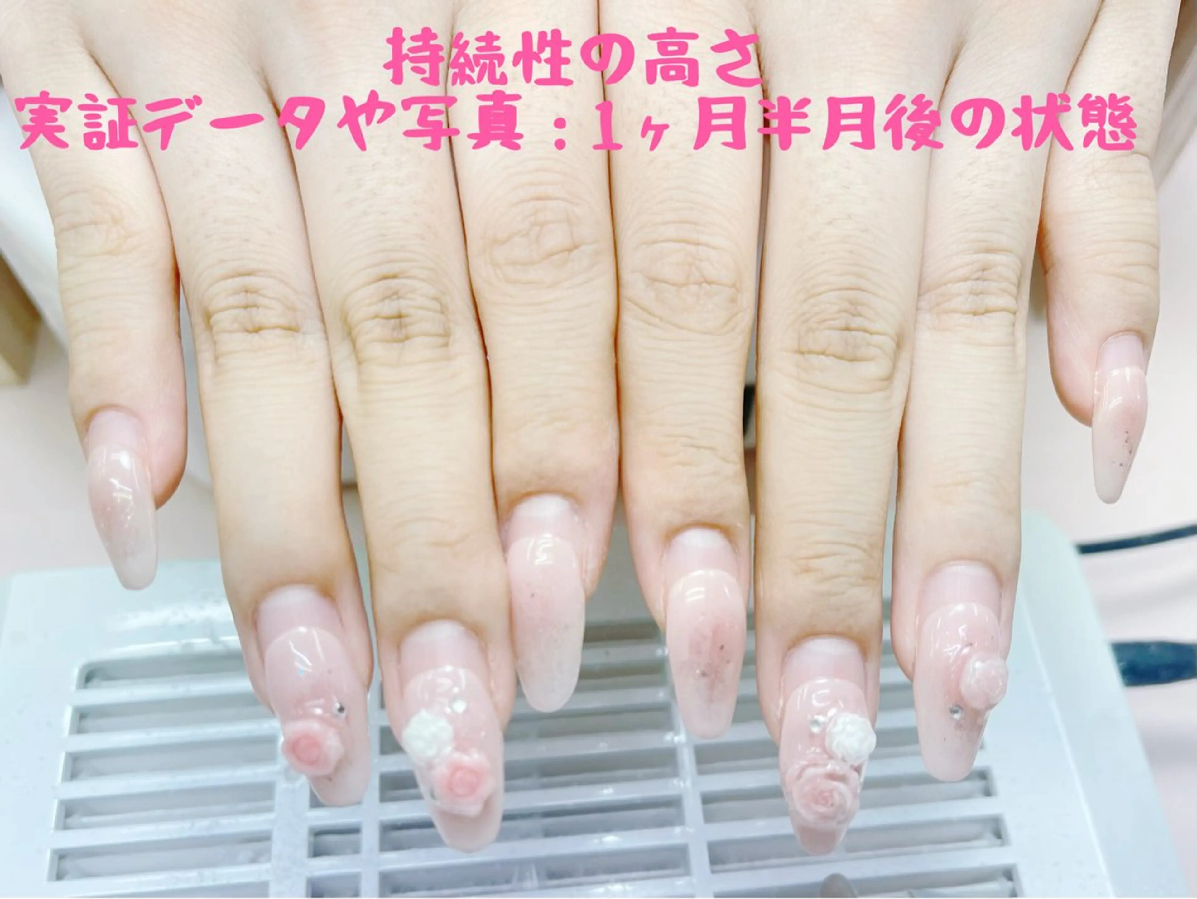 メンズ ネイル Bloom スカルプ専門店のネイルデザイン