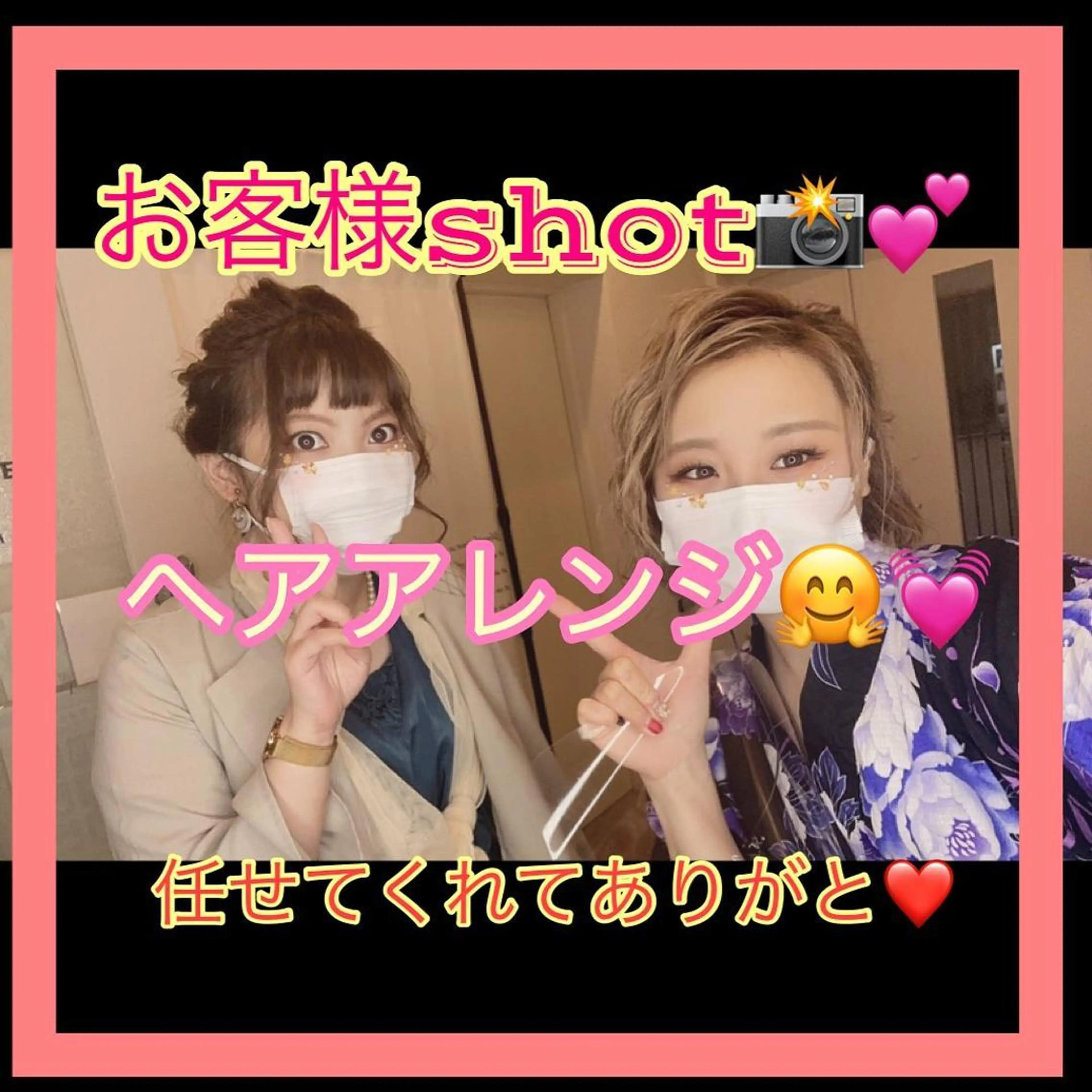 ショート カラー メンズ キッズ ショートボブ メンズショート ボブ ショートヘア ショート、ボブなら お任せ❤️石川由美のヘアスタイル