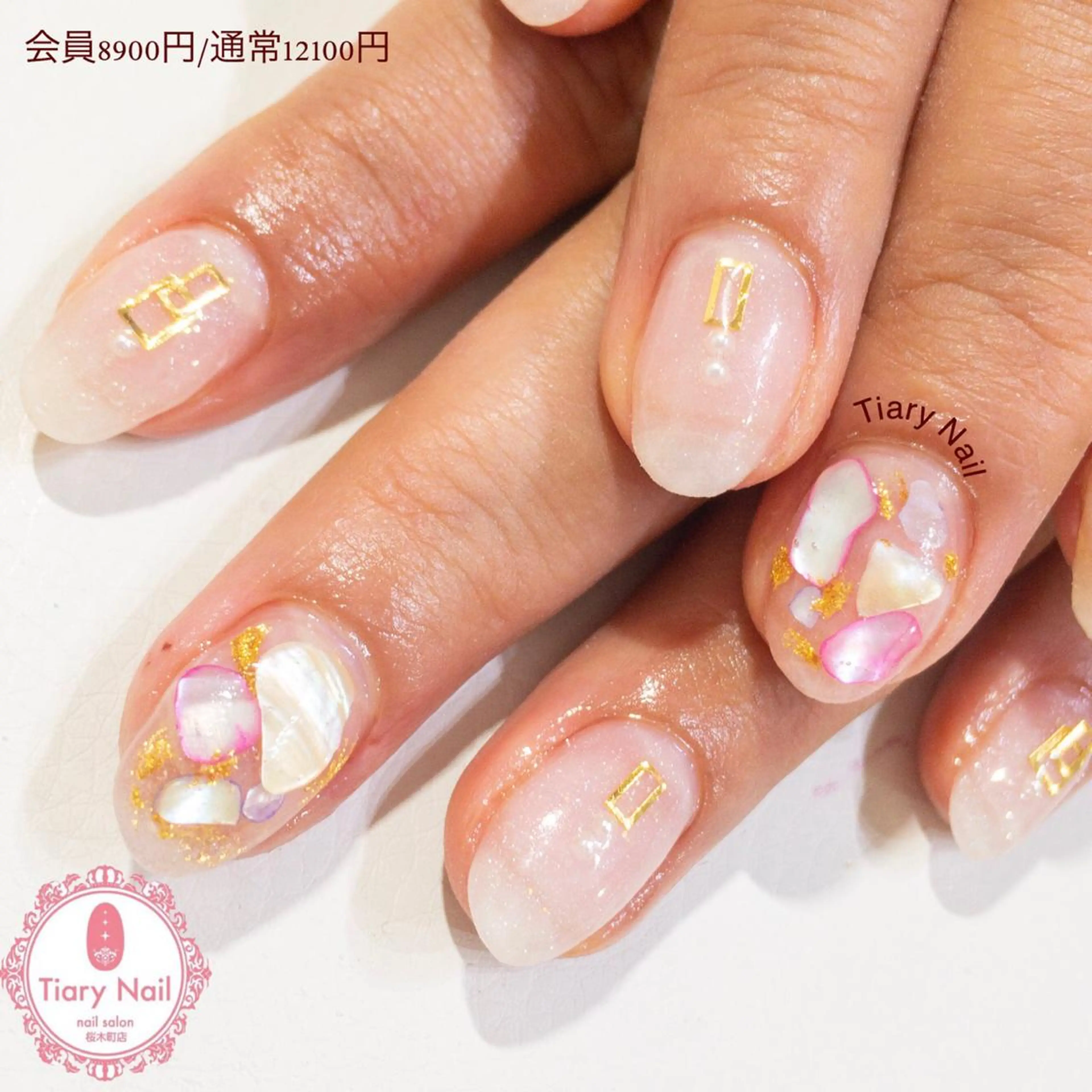 ネイル TiaryNail まほのネイルデザイン