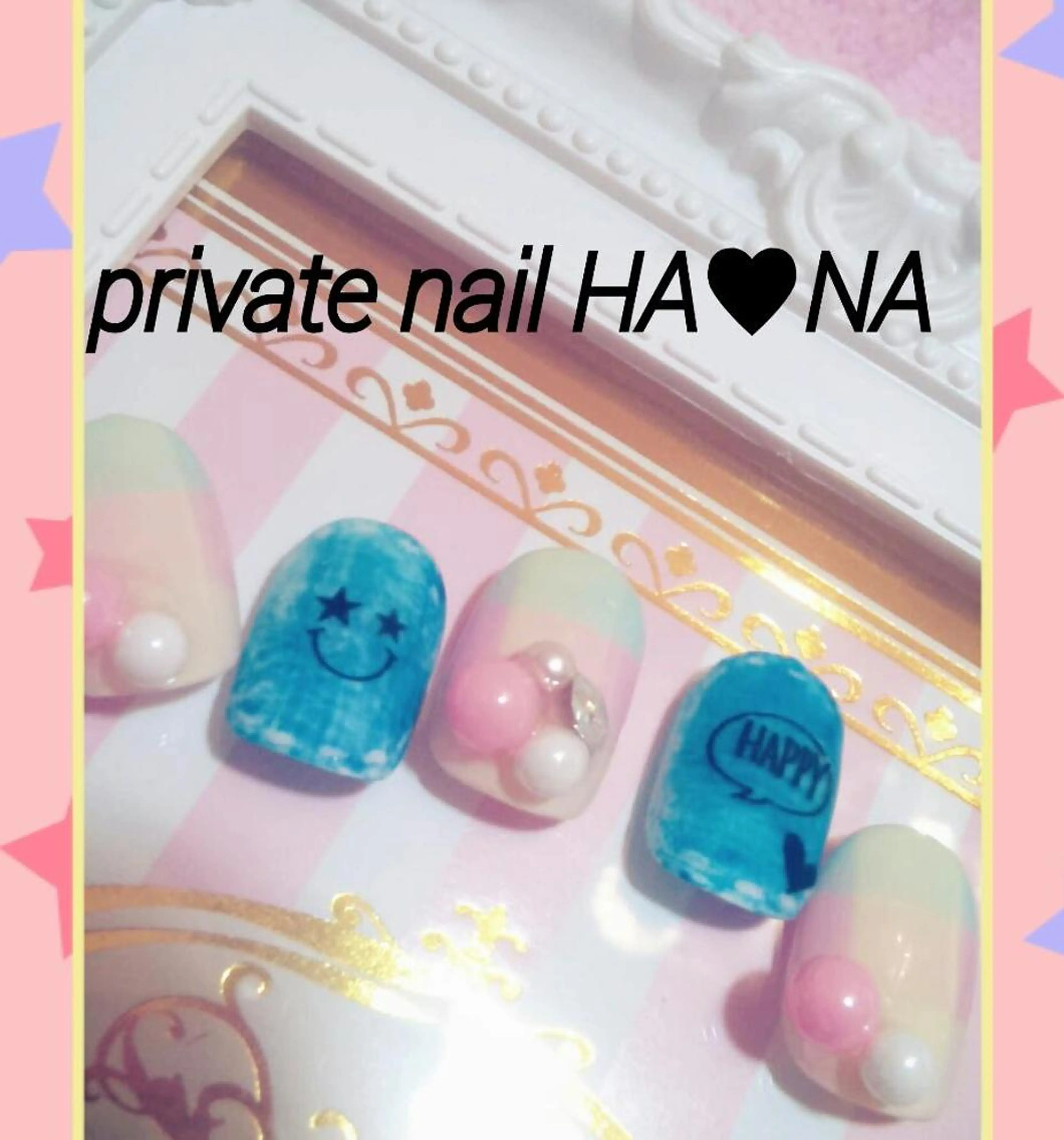 ネイル プライベートサロン HA♥NAのマツエク・マツパデザイン