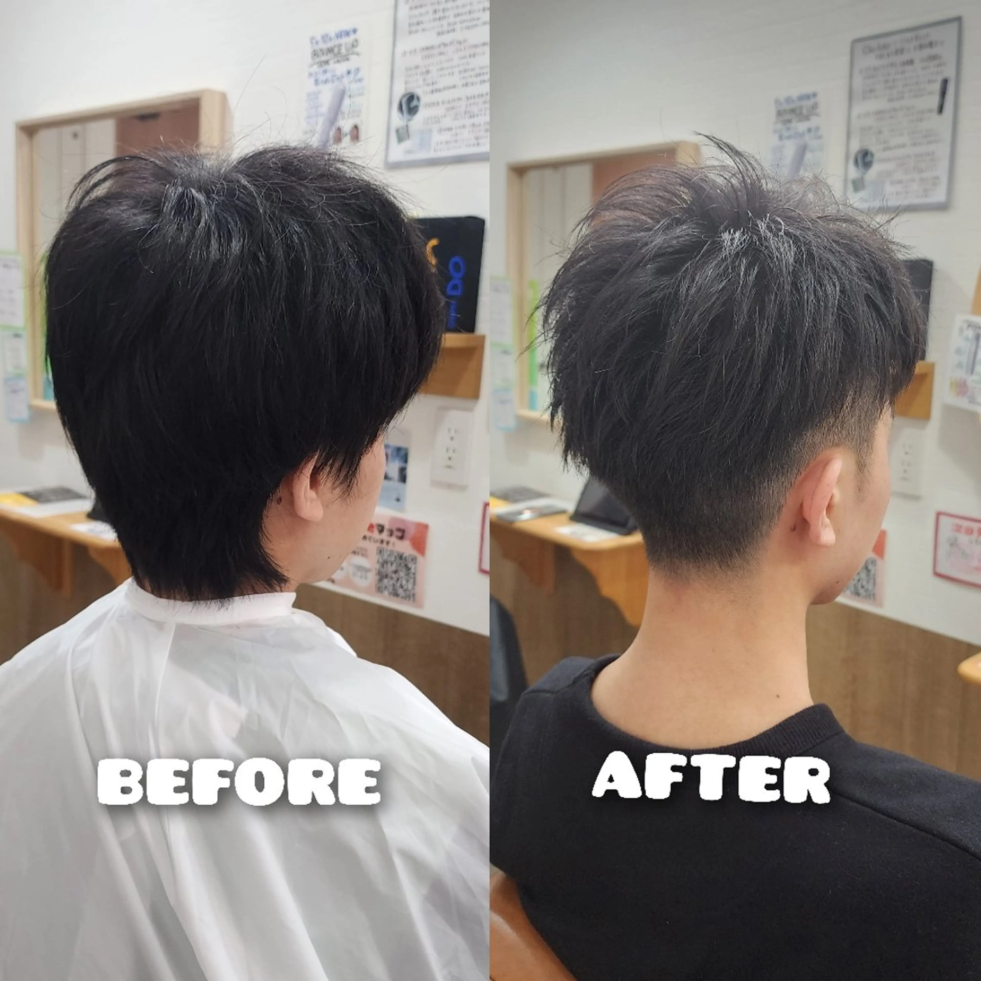 メンズ Chii hair ☆ いとう くみのヘアスタイル