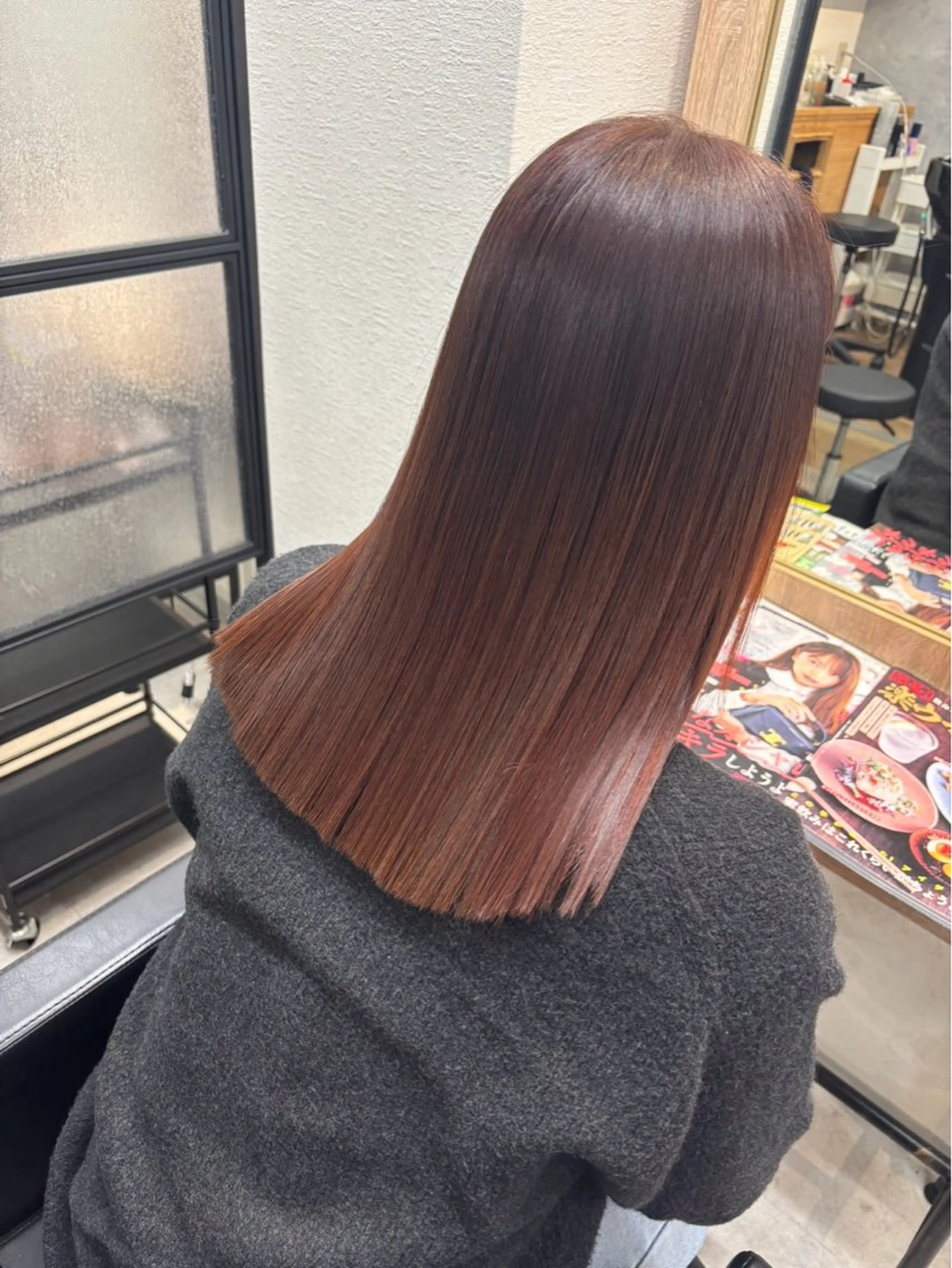 髪質改善カラーの写真