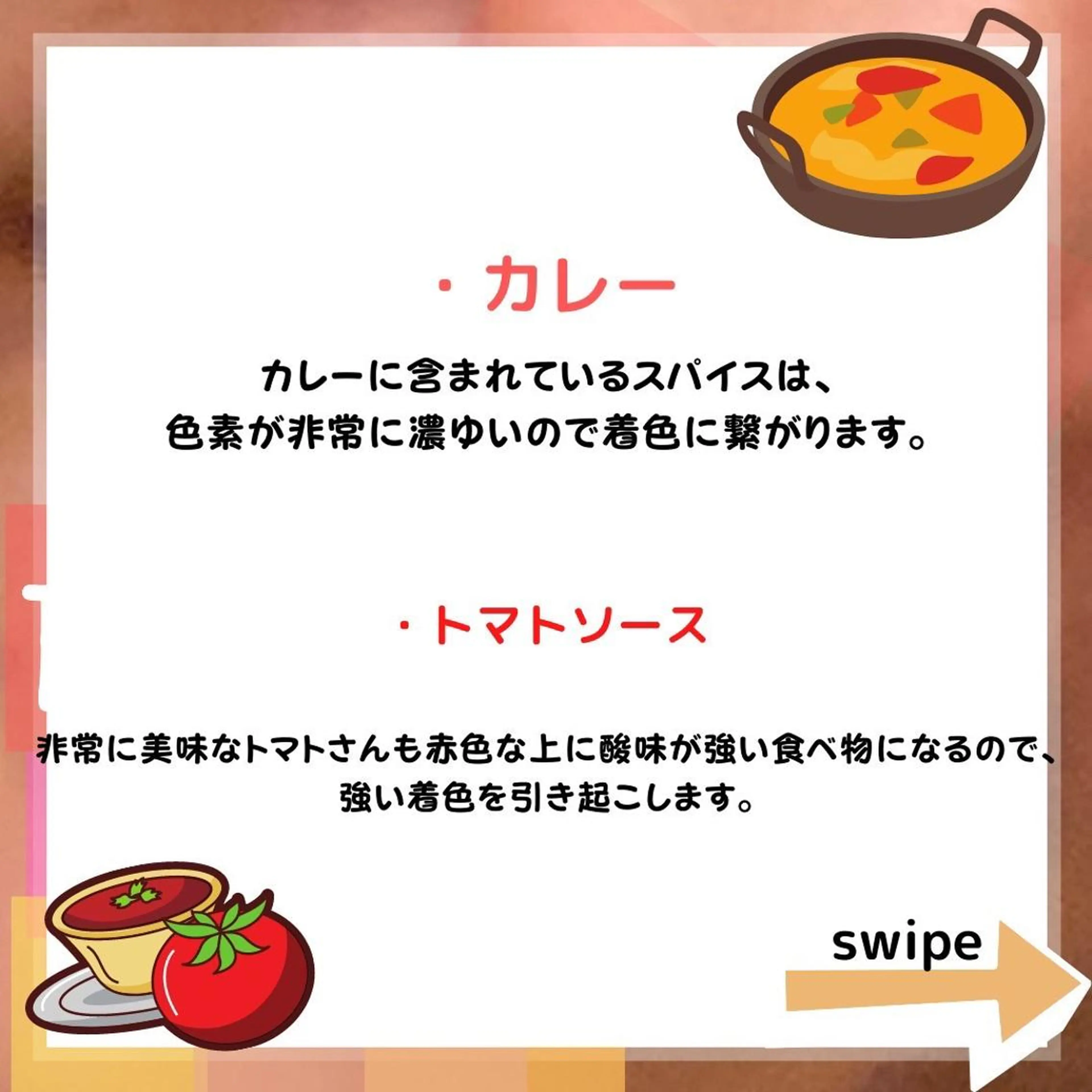 ライトビューティー 池袋店のエステ・リラクイメージ