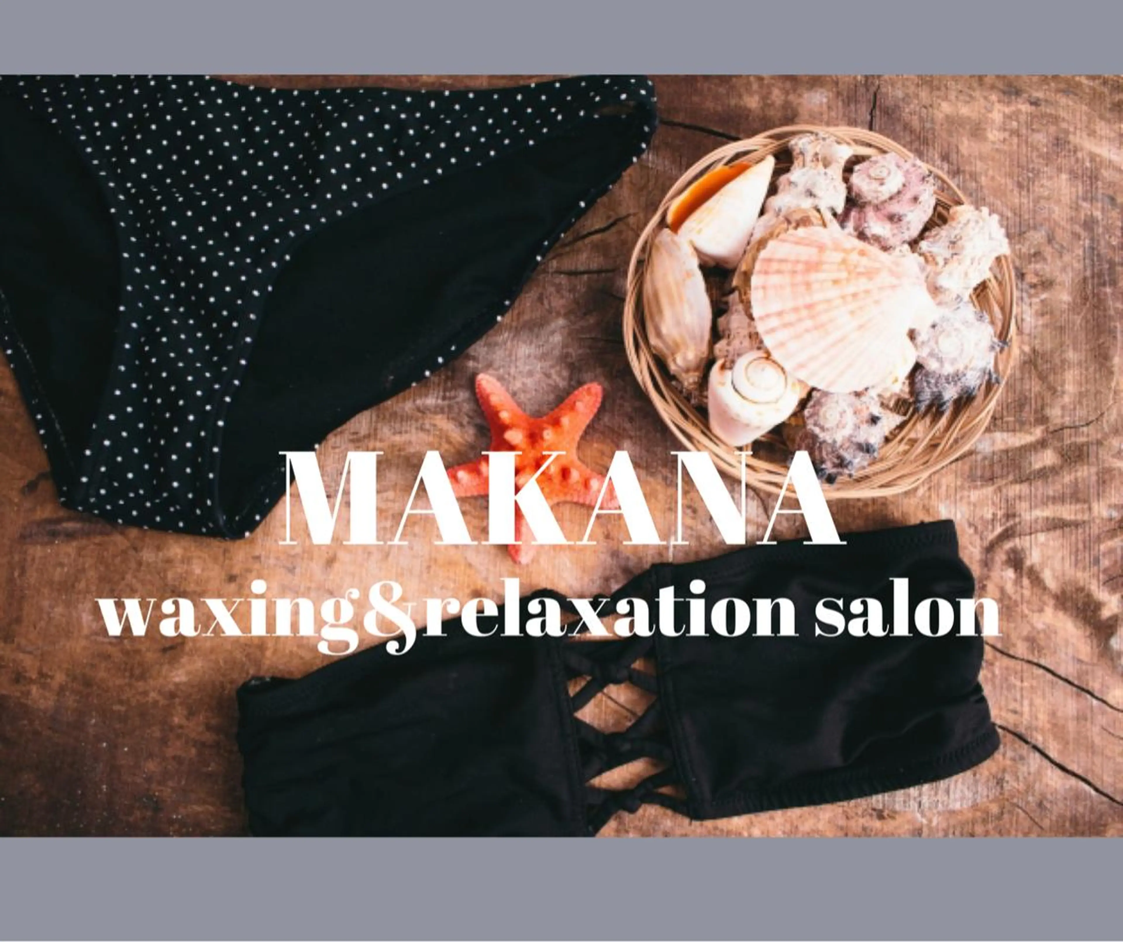 脱毛 MAKANA waxing&relaxation所属・MAKANA 吉岡 小岩店のエステ・リラクイメージ