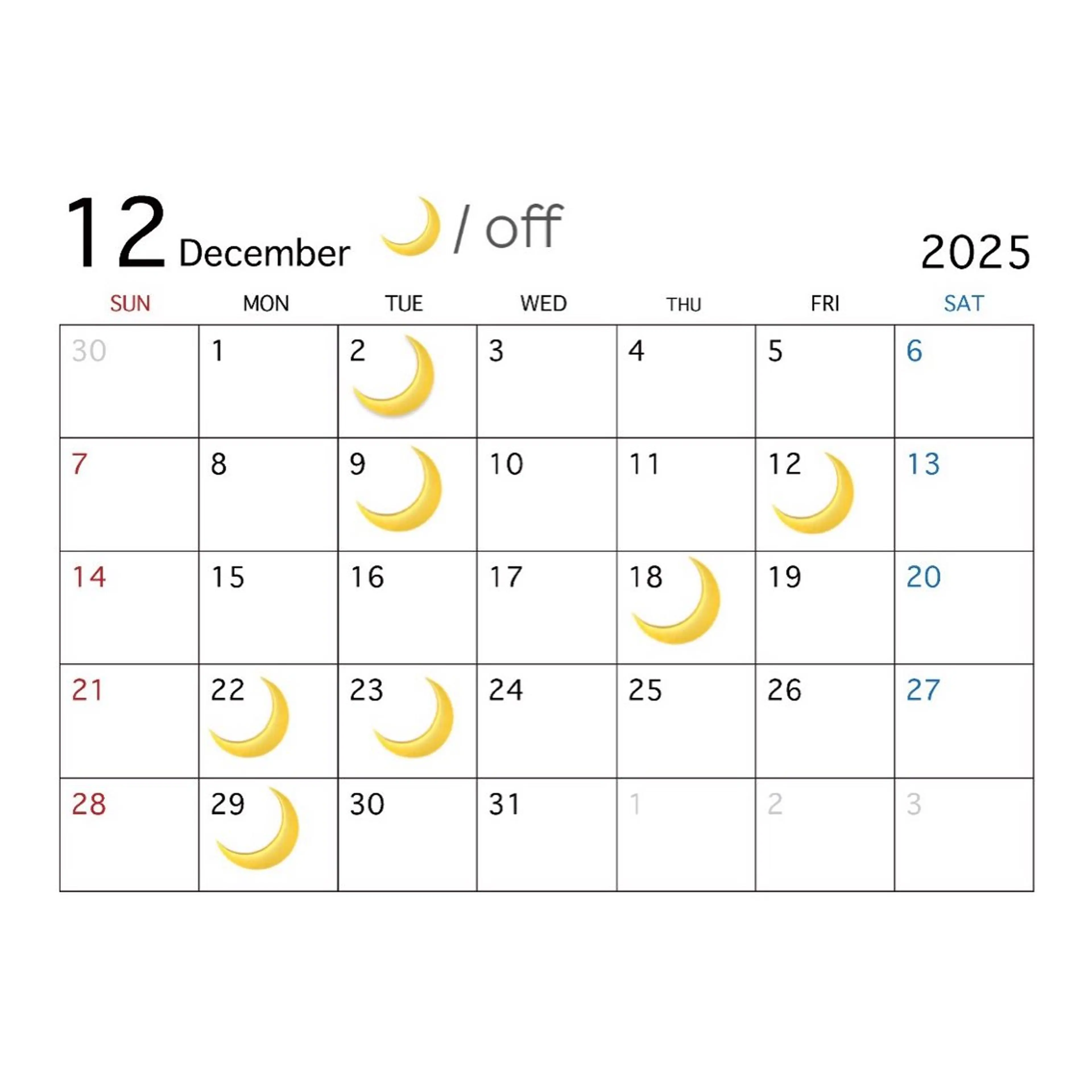 はちすか るかのヘアスタイル