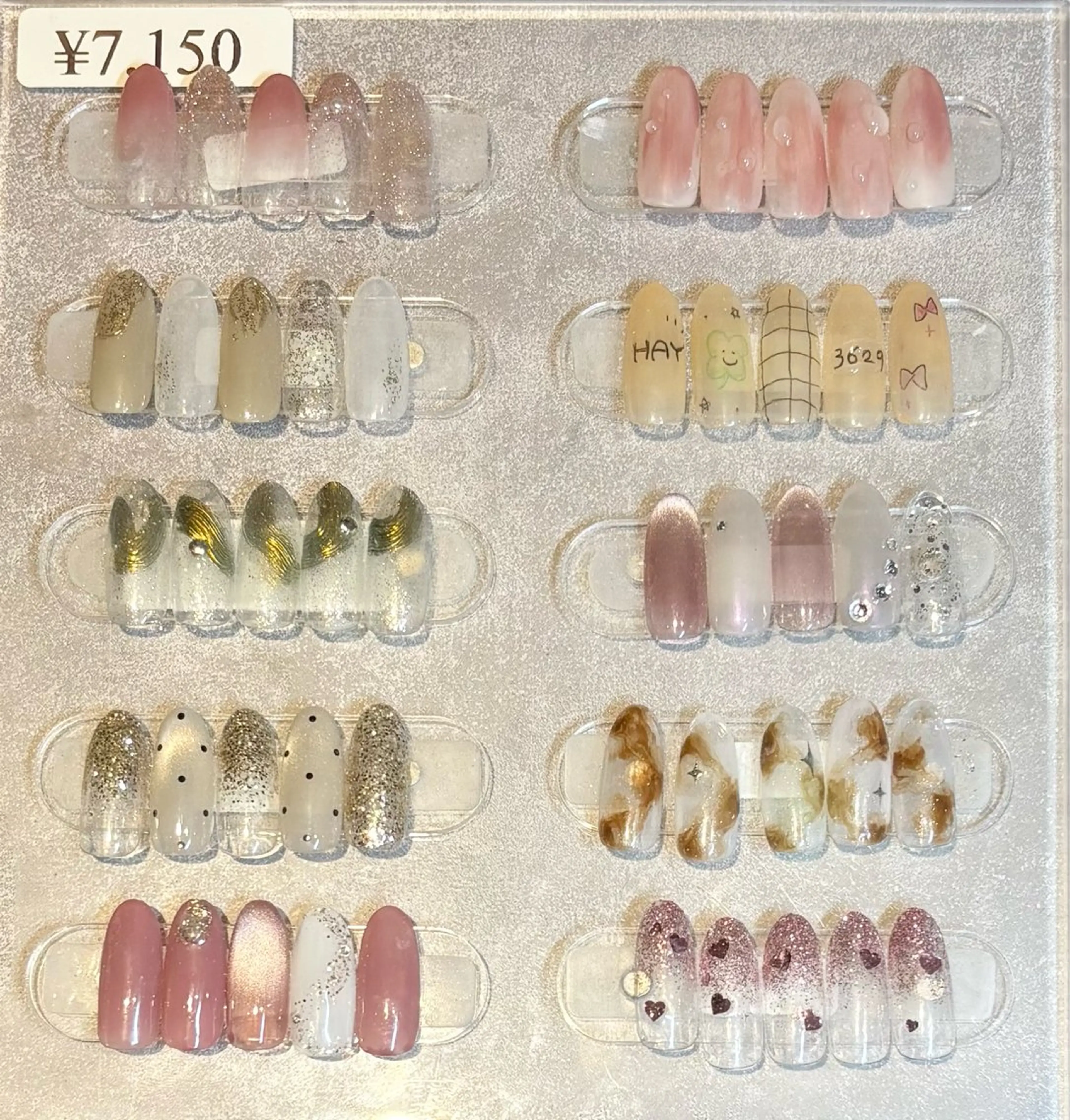 練習モデル🧸パラジェル使用️🫧【オフあり】定額デザイン※写真のデザインそのまま(現金払いのみ)の写真