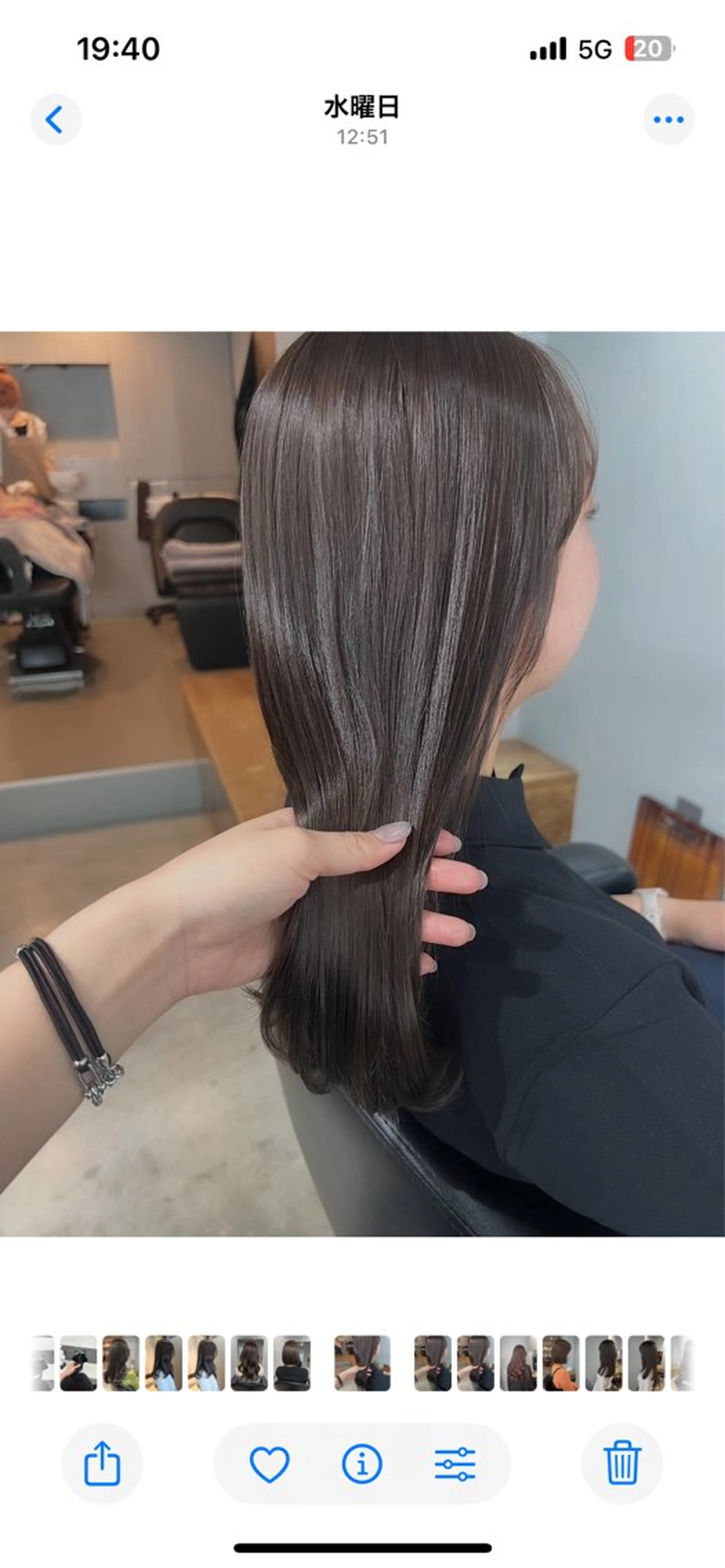 セミロング カラー カット ヘアカラー 【arc】akane オリーブ/ベージュのヘアスタイル