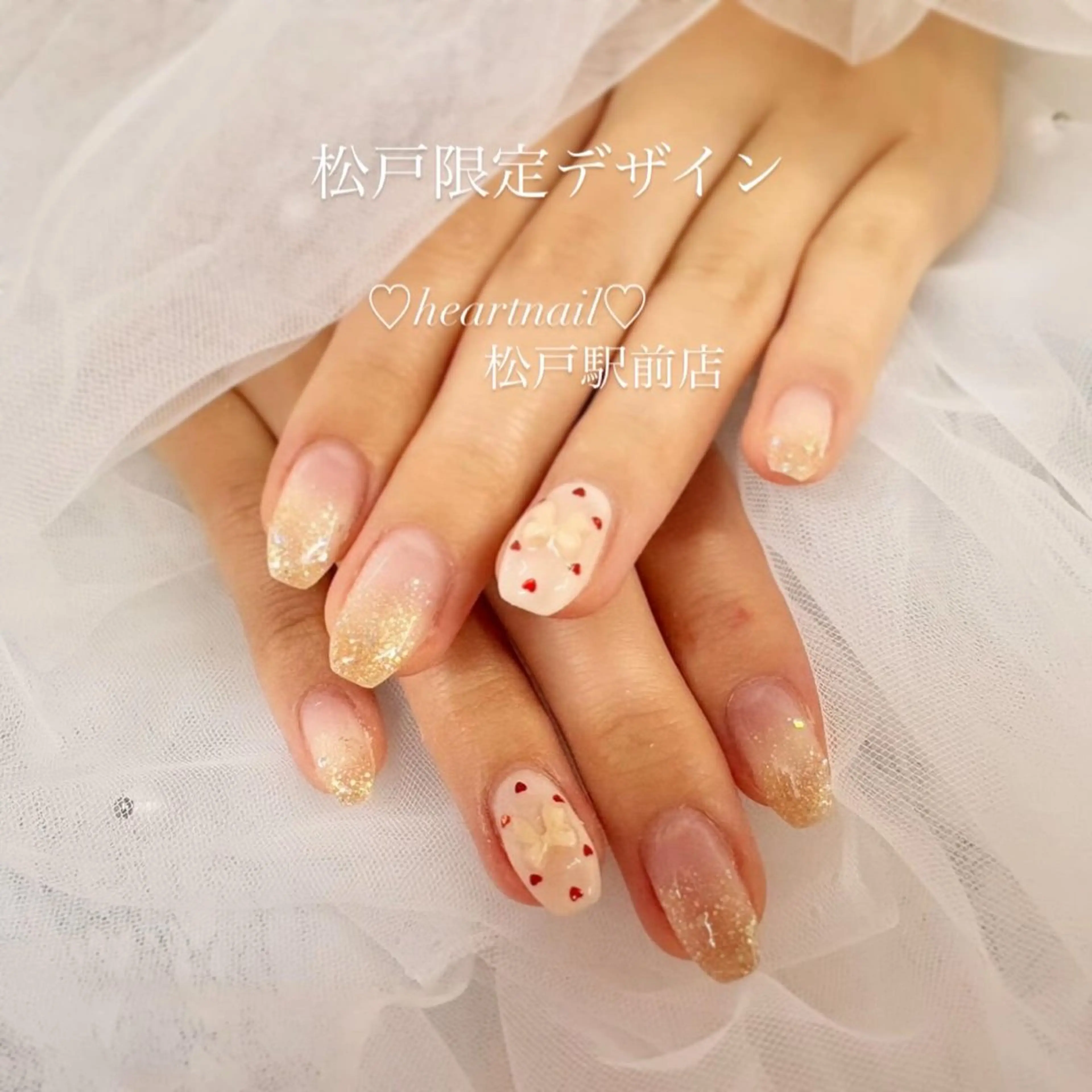 ネイル はあとねいる 松戸駅前店のネイルデザイン