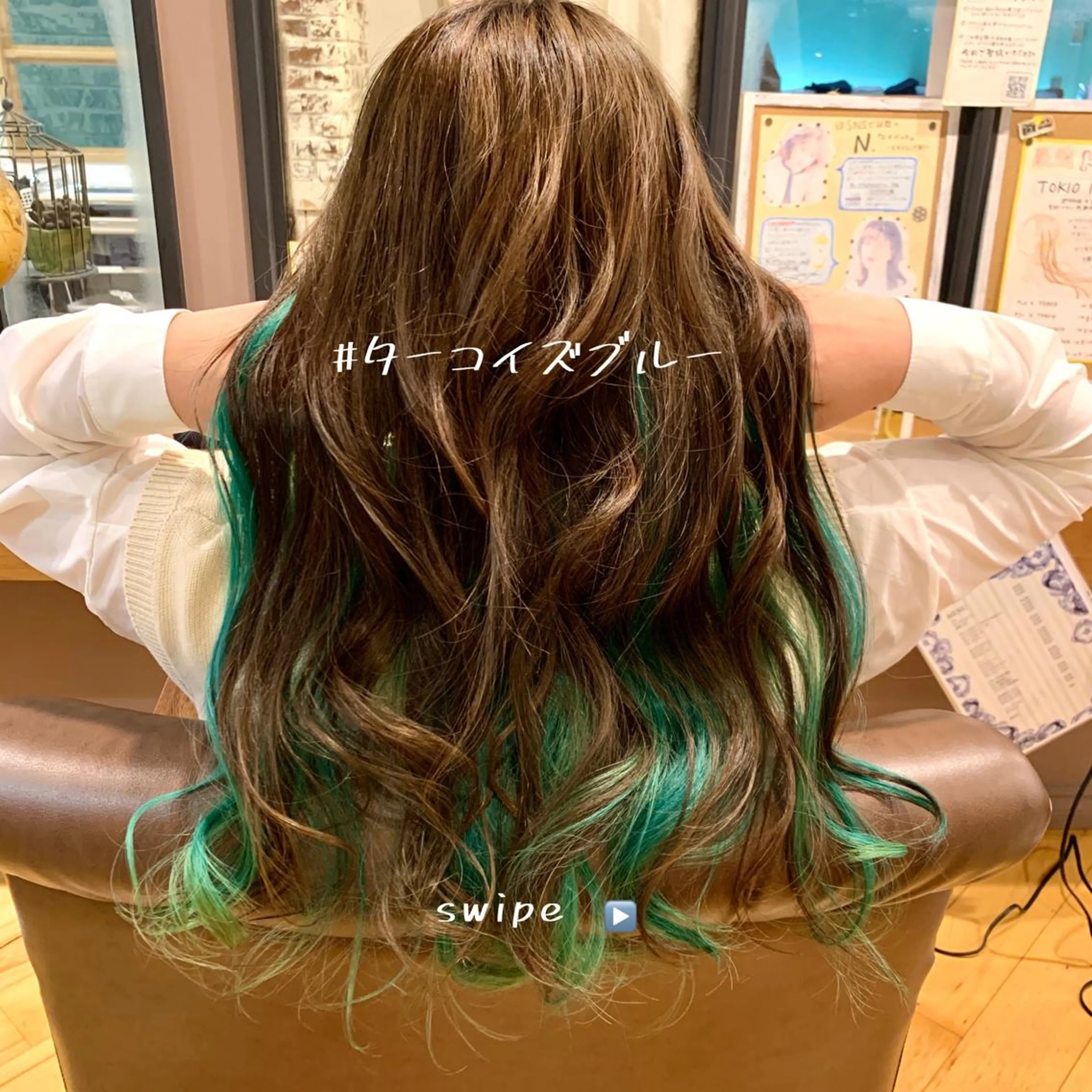 ロング カラー ブリーチ カット ヘアカラー トリートメント 廣瀬 智志のヘアスタイル