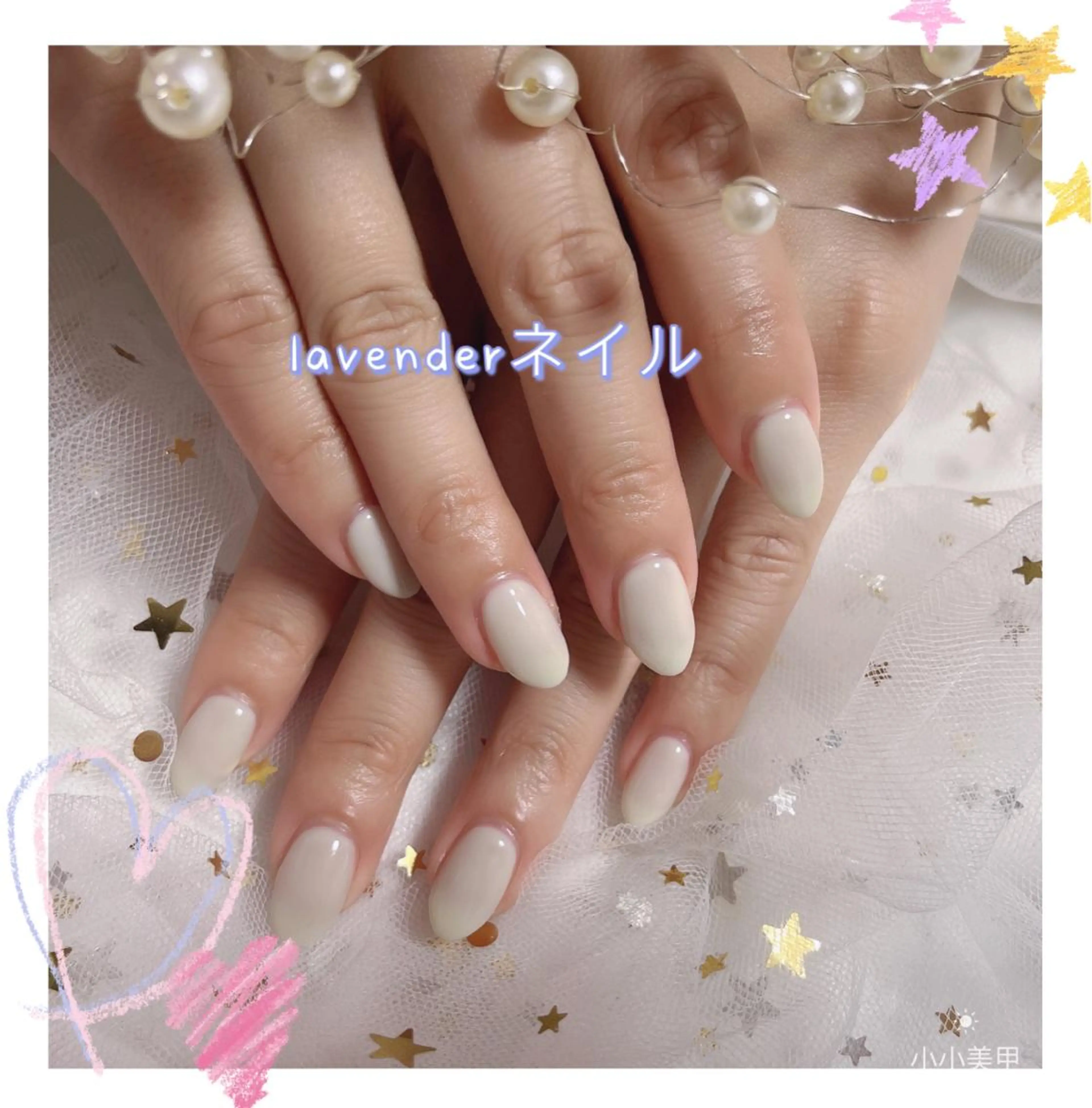 ネイル lavender所属・日暮里🦋 ナナ【パラジェル店】のエステ・リラクイメージ