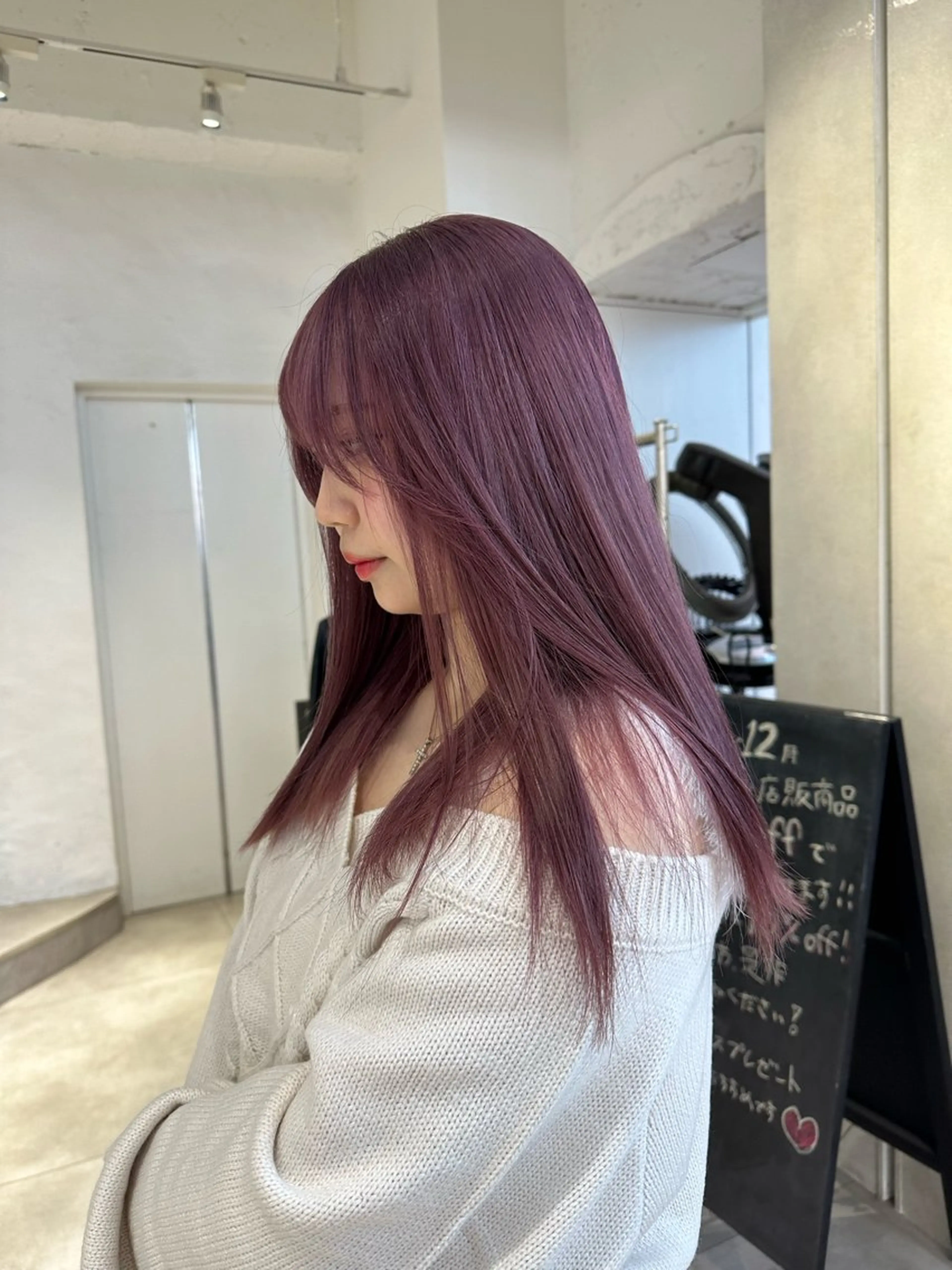 カラー ヘアカラー ハイトーン特化 pepe🎀のヘアスタイル
