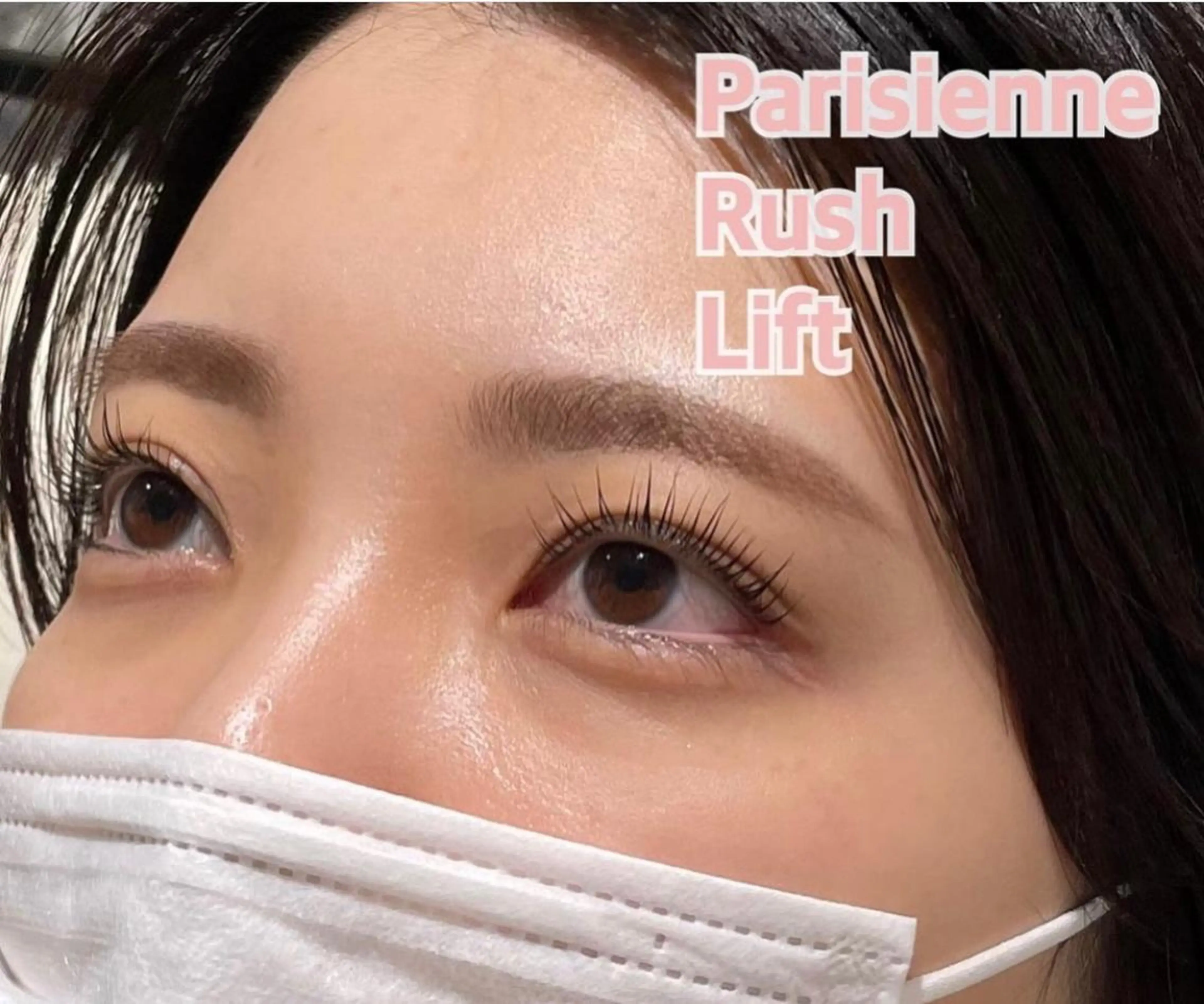 マツエク・マツパ パリジェンヌラッシュリフト mono.所属・南茨/ヘッドスパ /カット/momoのヘアスタイル