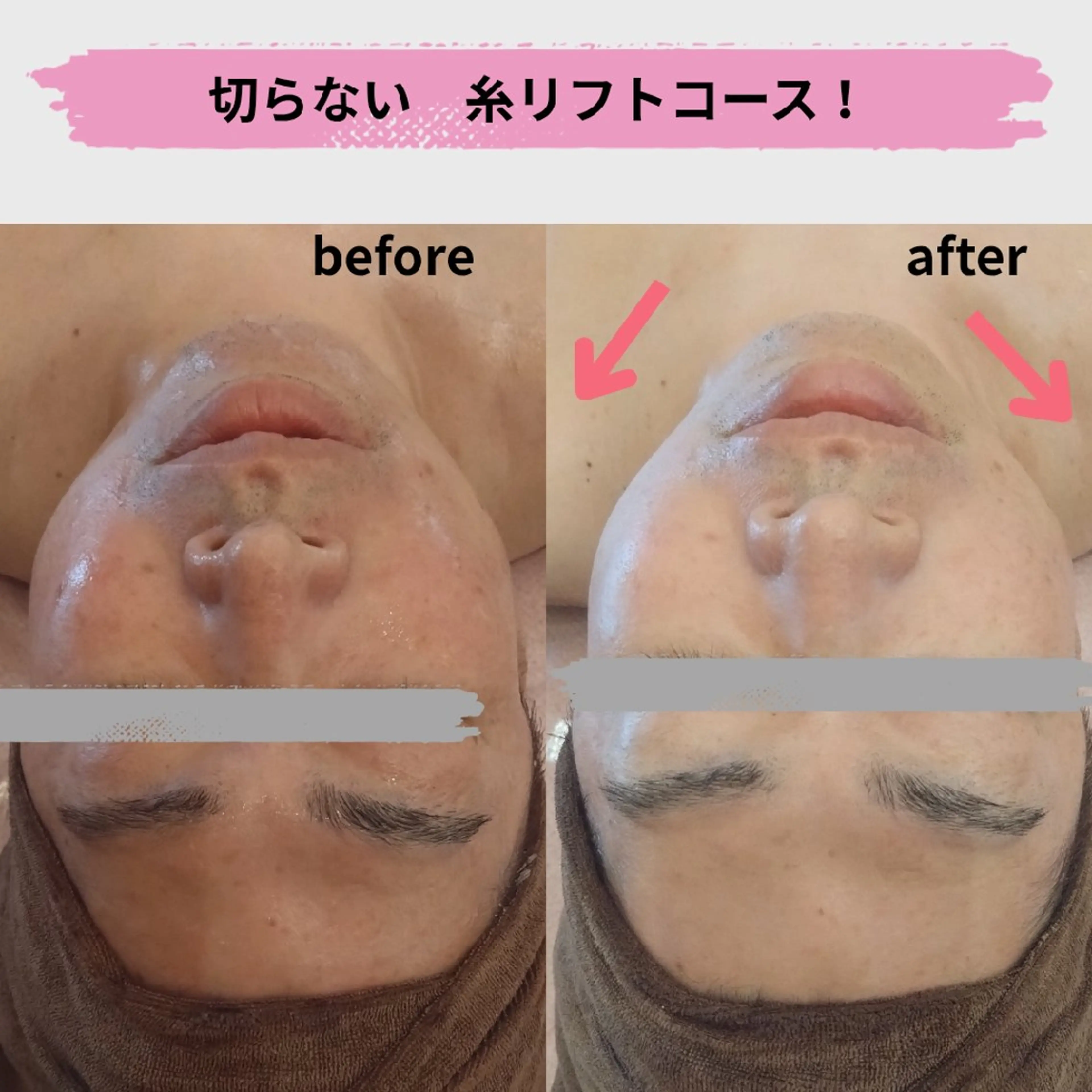 K's姪浜エステ💆 サロン:MAIKOのエステ・リラクイメージ