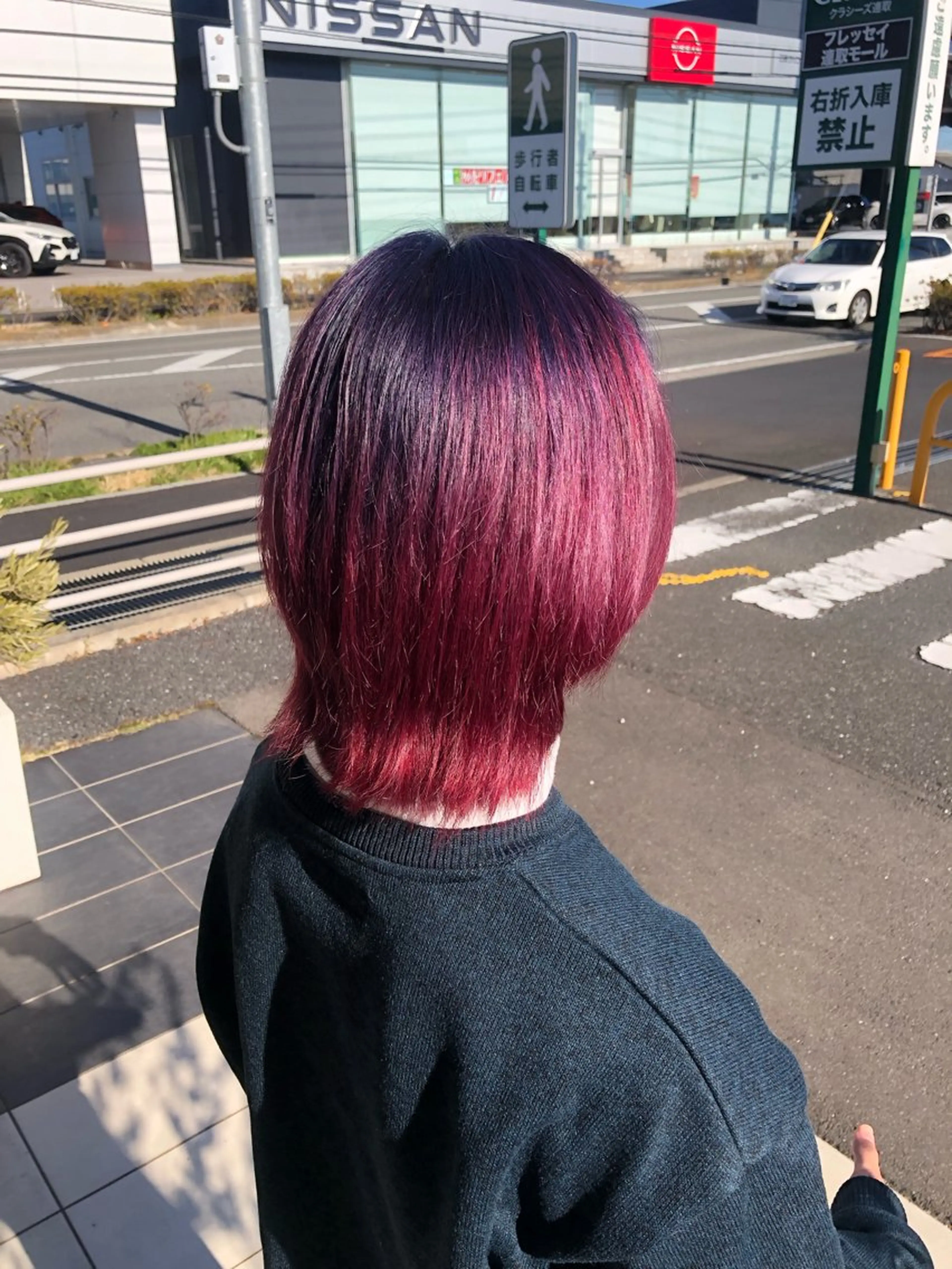 デザインカラー＆1stepトリートメントの写真