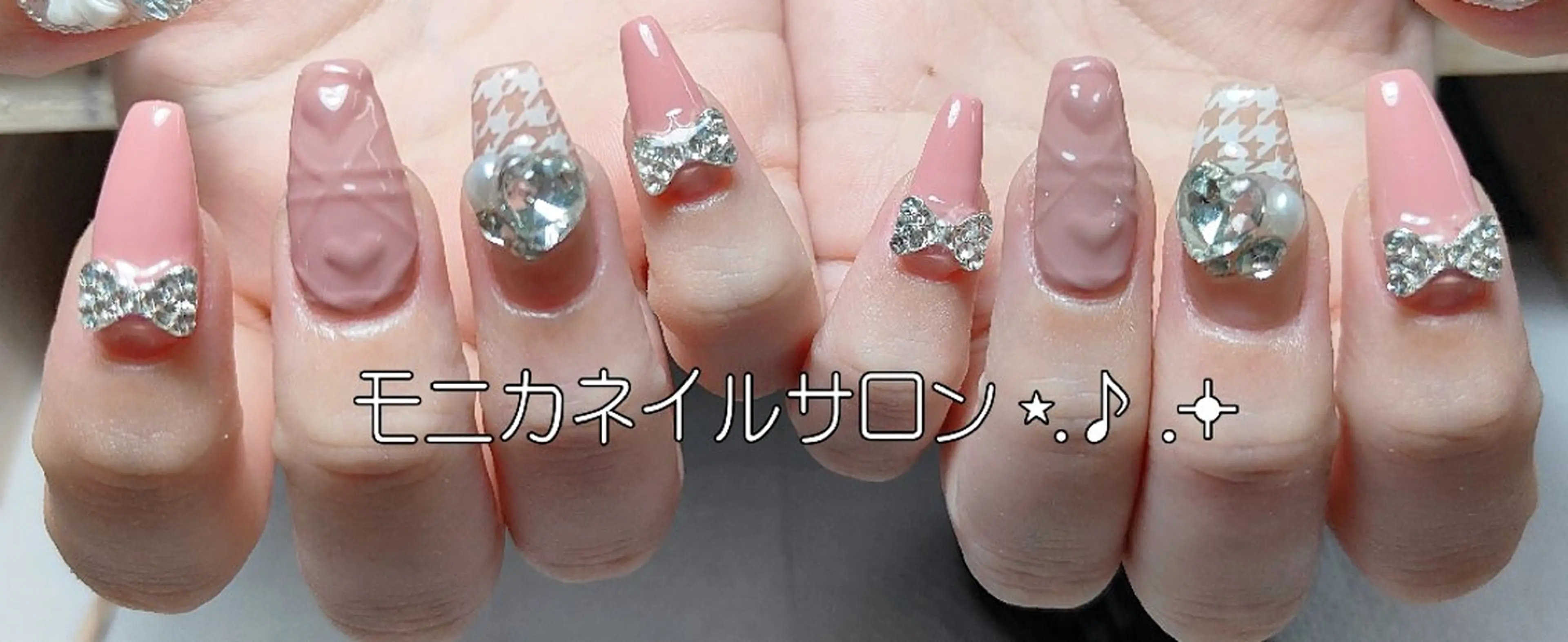 ネイル モニカ アキイのネイルデザイン