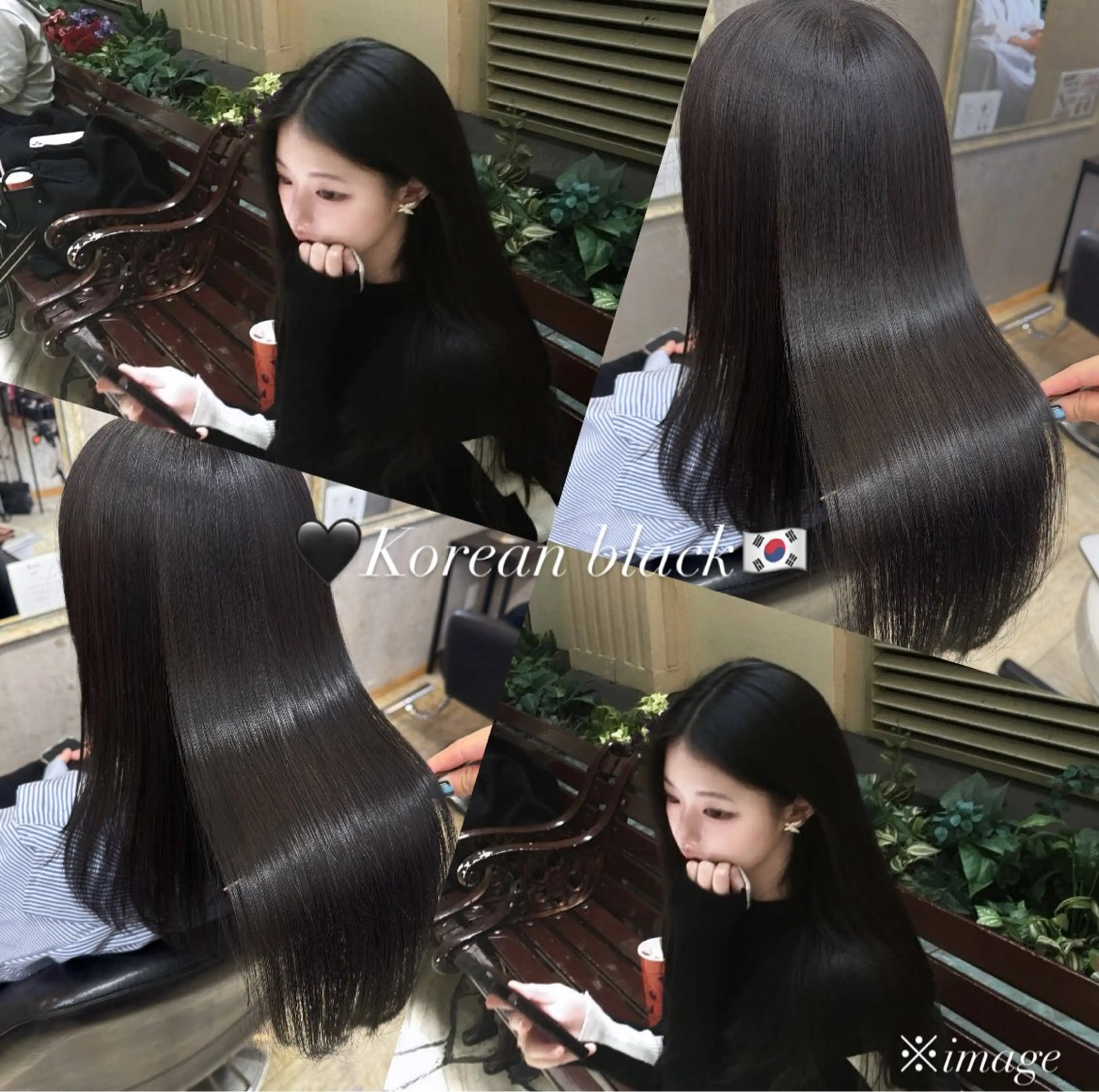ロング カット ヘアカラー トリートメント 💞Yuu/艶髪/ 韓国ヘア🇰🇷♡のヘアスタイル