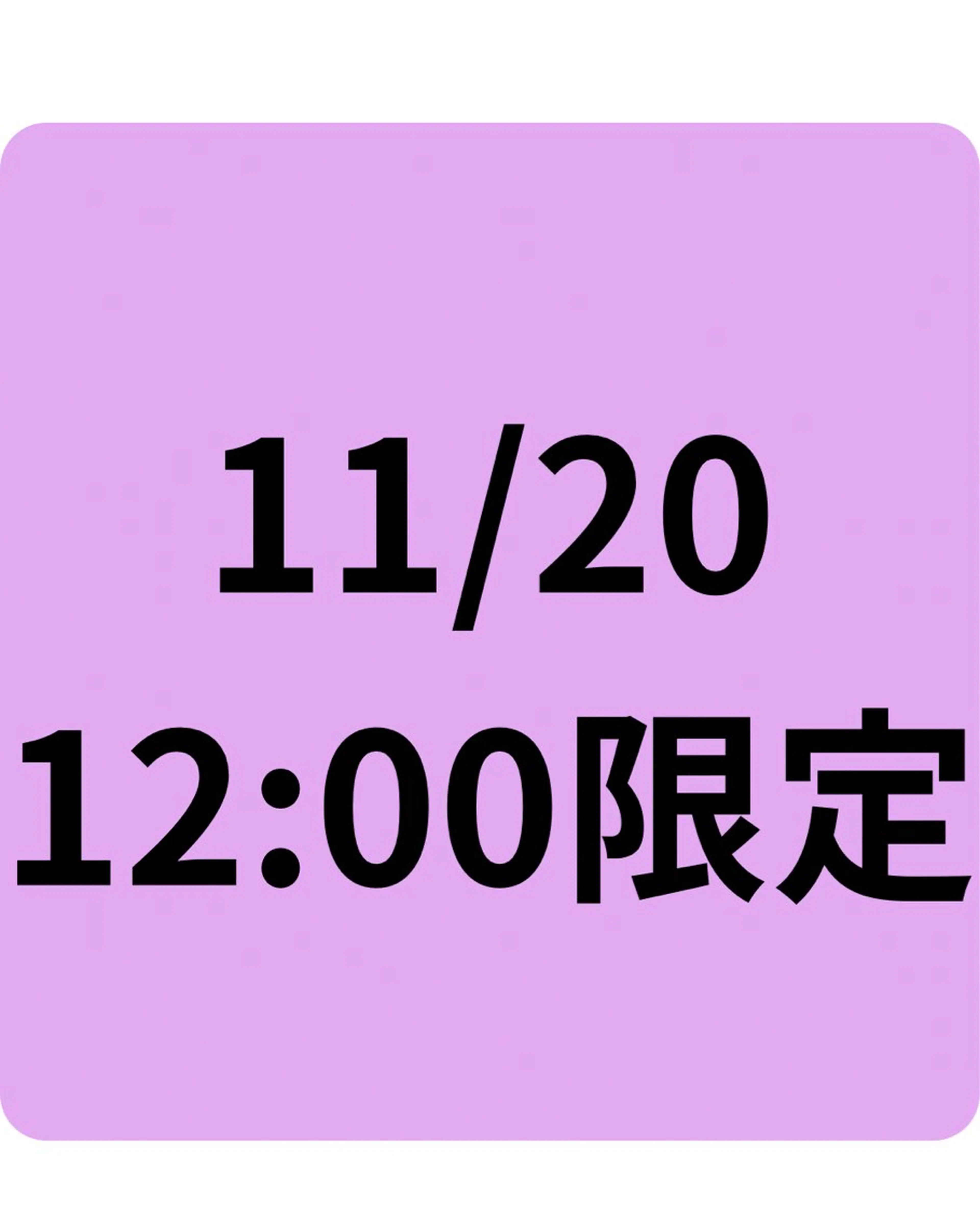 【11/20 12:00限定】🇰🇷韓国デザインラッシュ 無料練習モデル 【オフなし限定】の写真