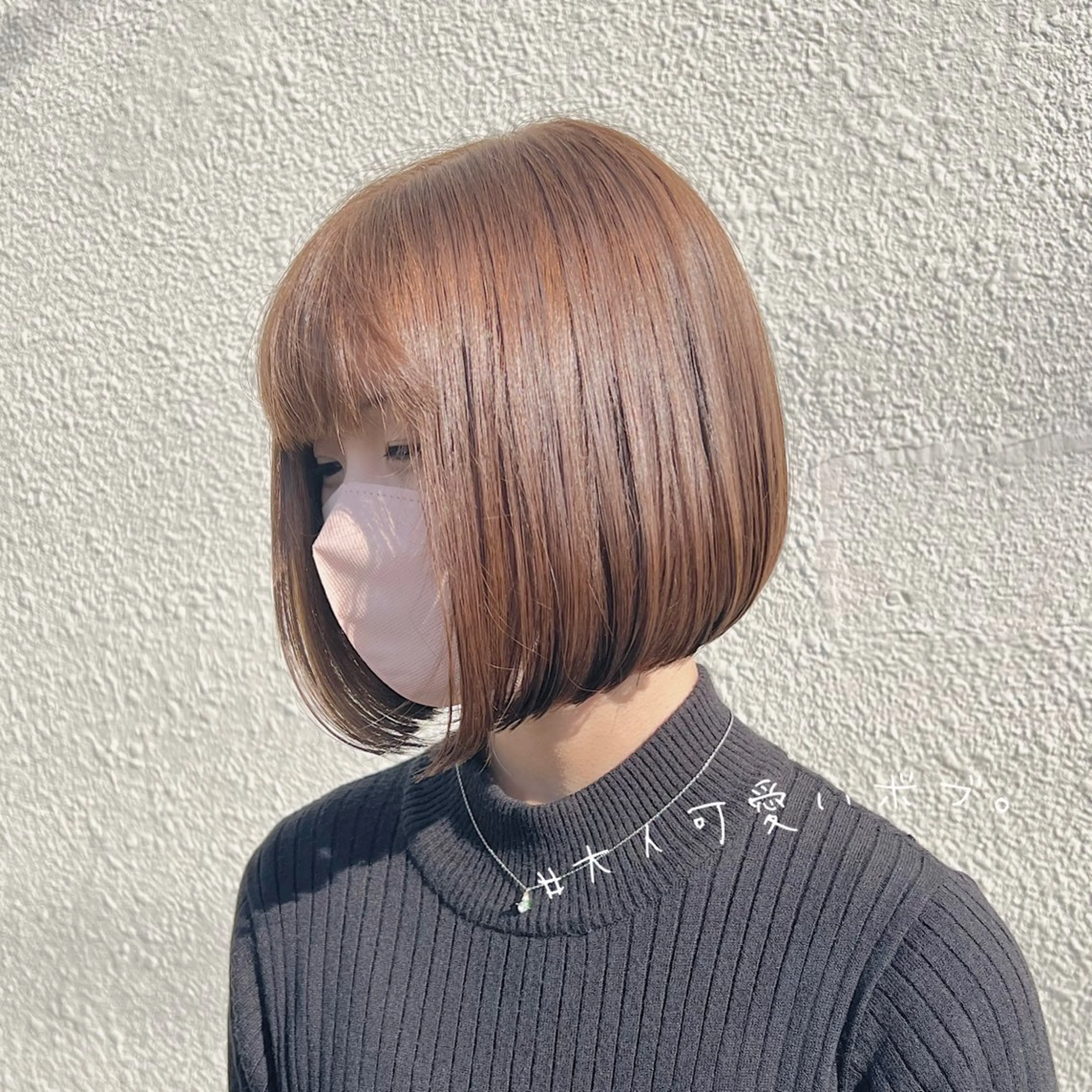 ショート カラー カット ヘアカラー トリートメント リバティークルー初石店所属・似合わせカット/ボブ 𓍼澁谷礼一のヘアスタイル