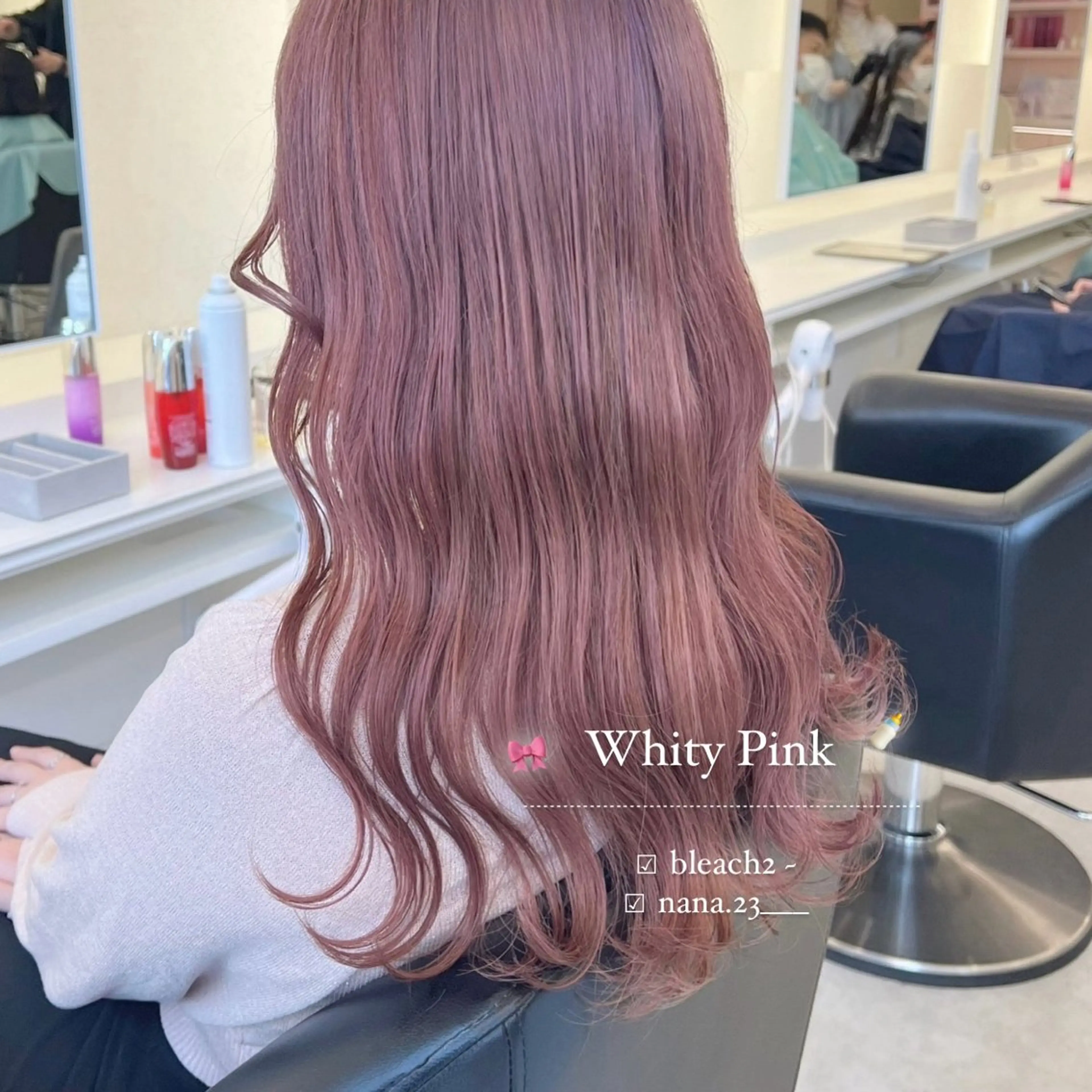 ロング カラー ブリーチ ピンクカラー ParveMix￤ 出石 菜々🥂のヘアスタイル