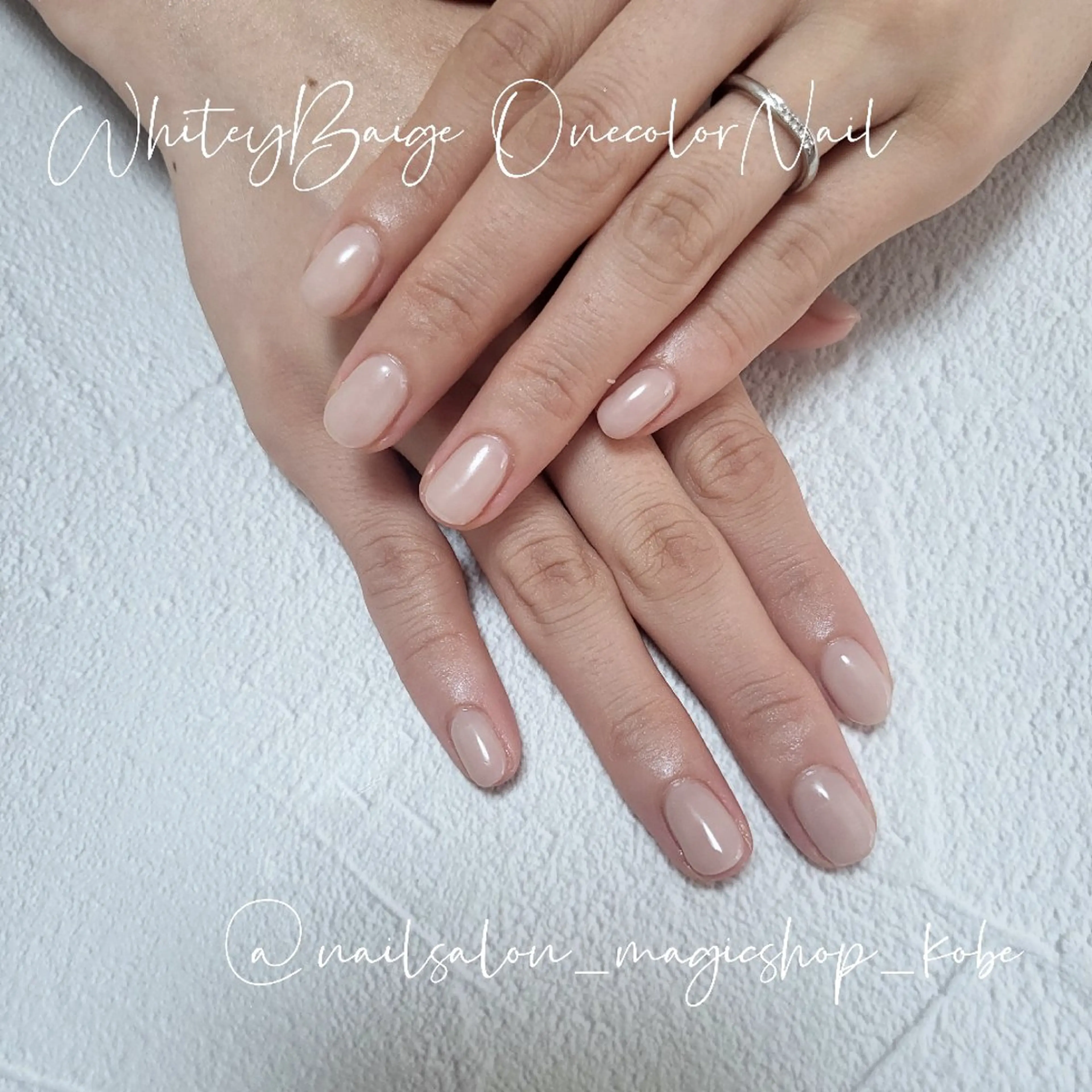 ネイル ジェルネイル オフィスネイル ワンカラーネイル ソフトジェル ホワイト ハンドネイル Nailsalon MagicShopのネイルデザイン