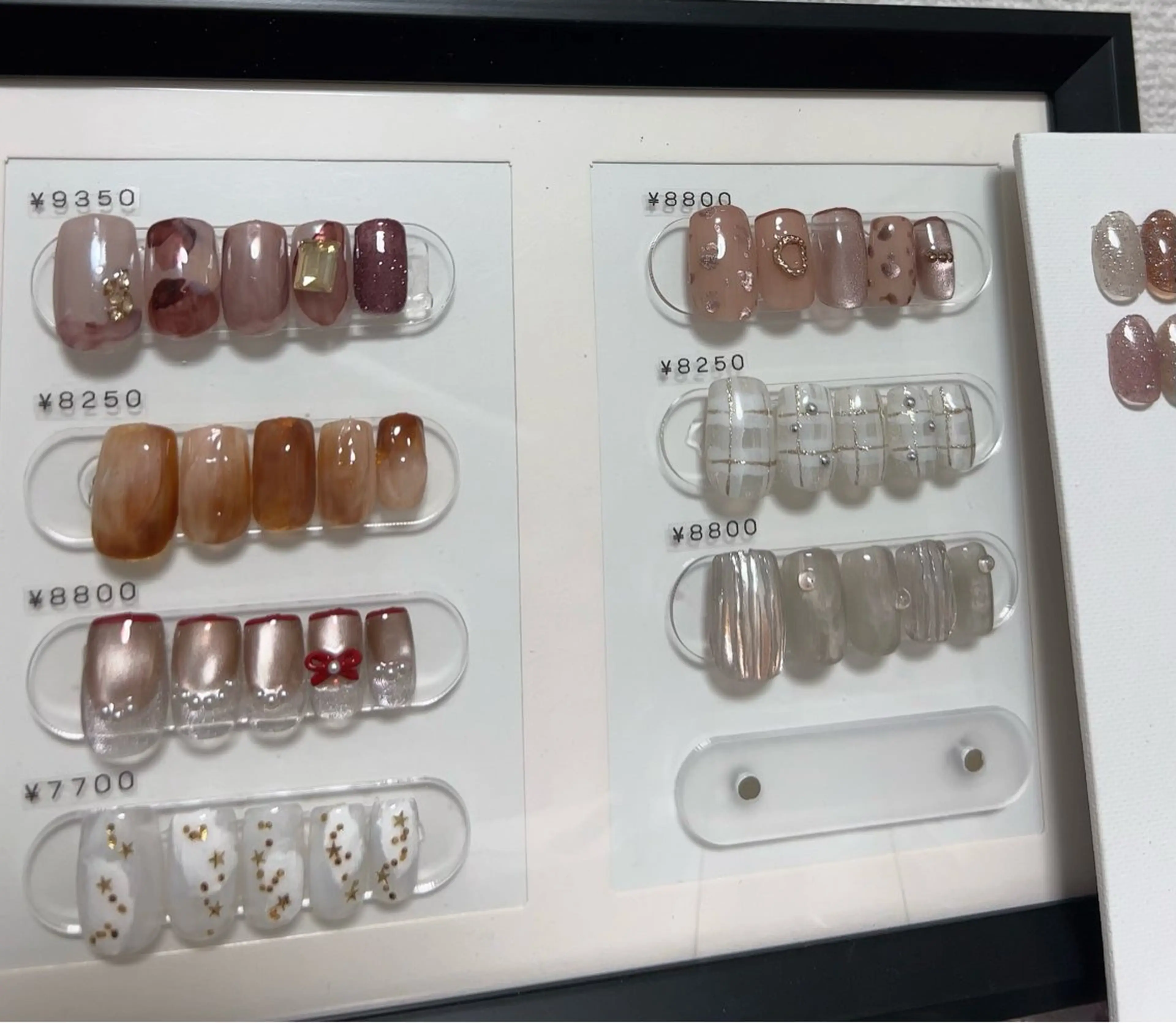 ネイル ハンドネイル irooo 21のネイルデザイン