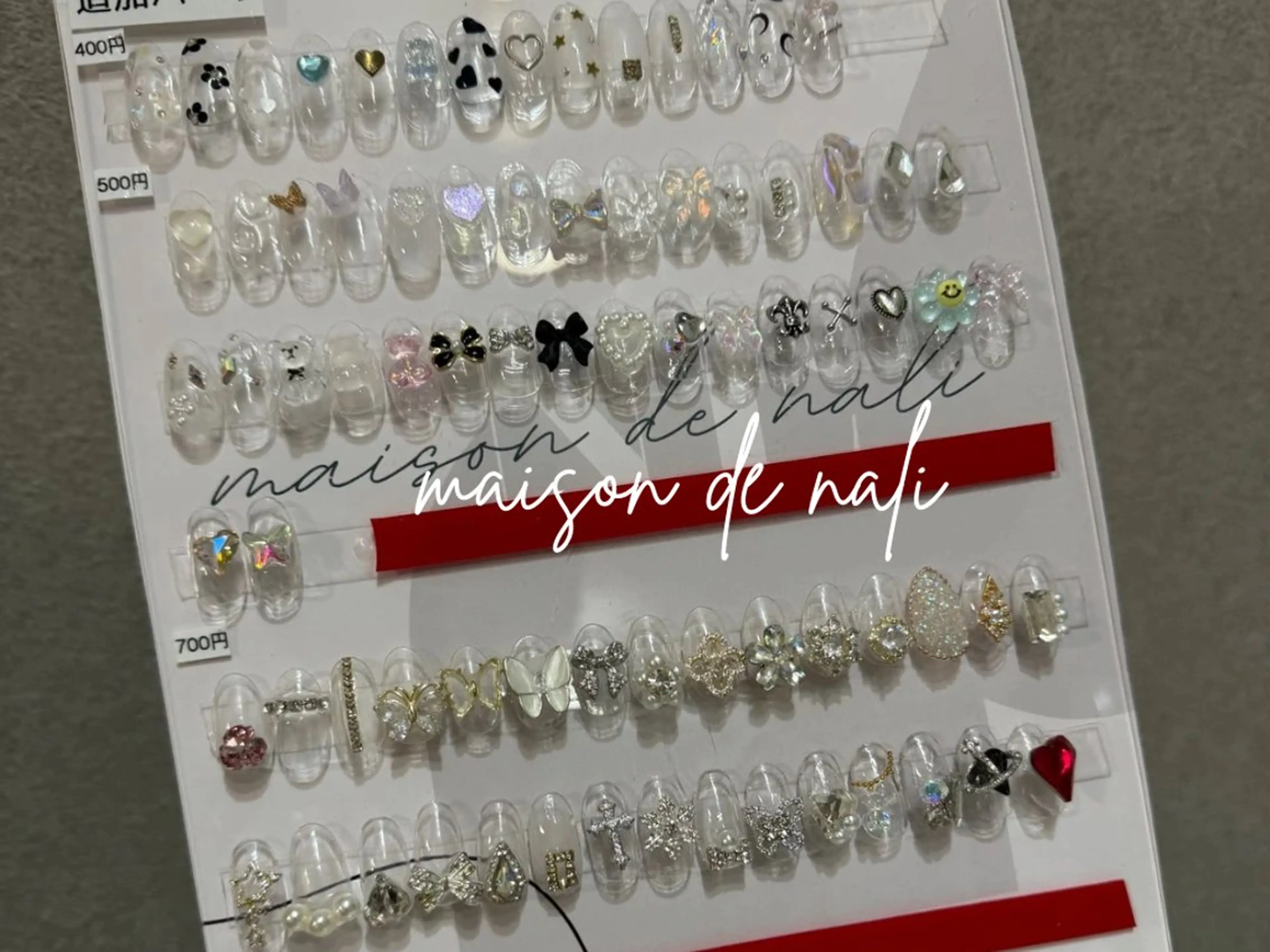 ネイル maison de NALIのネイルデザイン