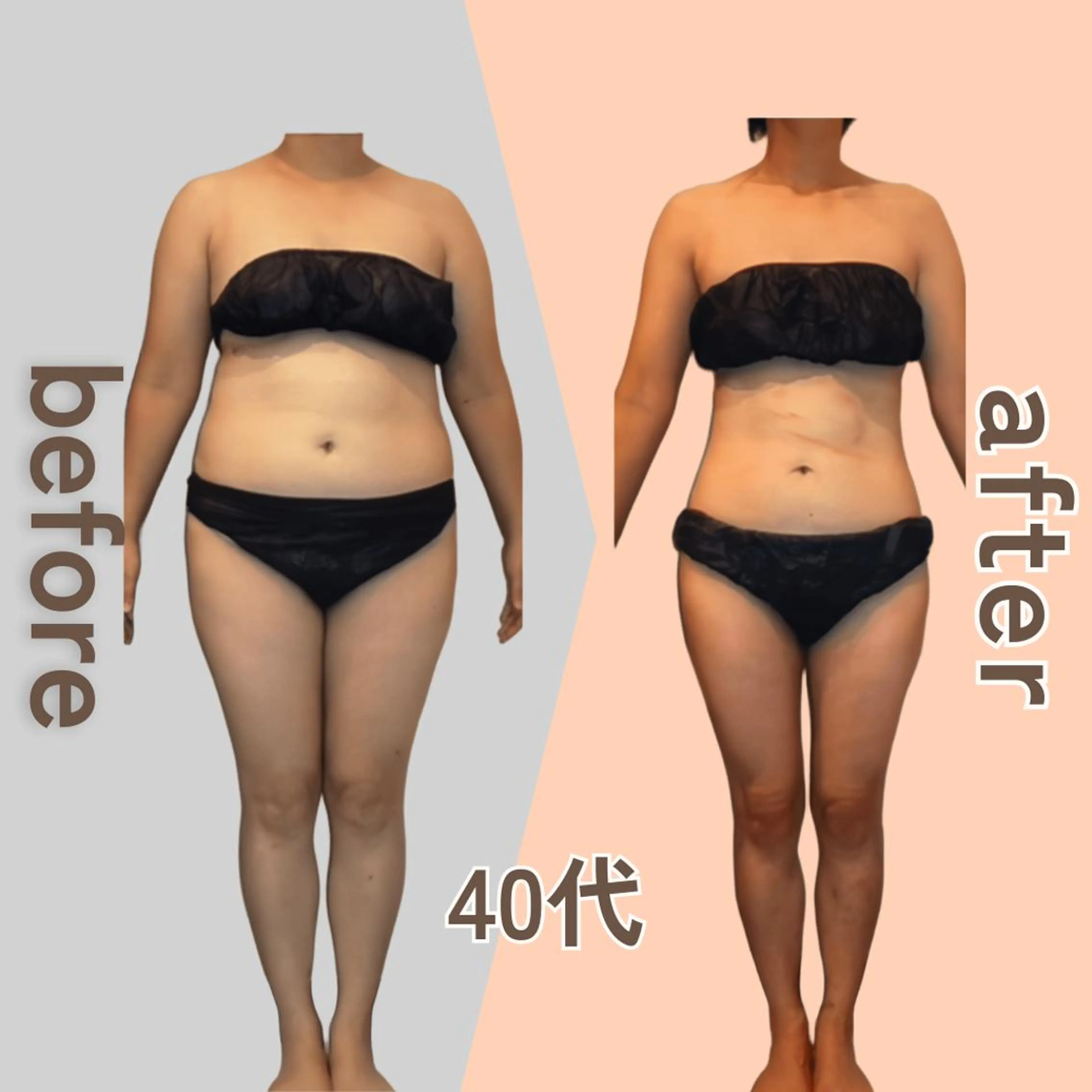 痩身エステ Julien麹町店のエステ・リラクイメージ