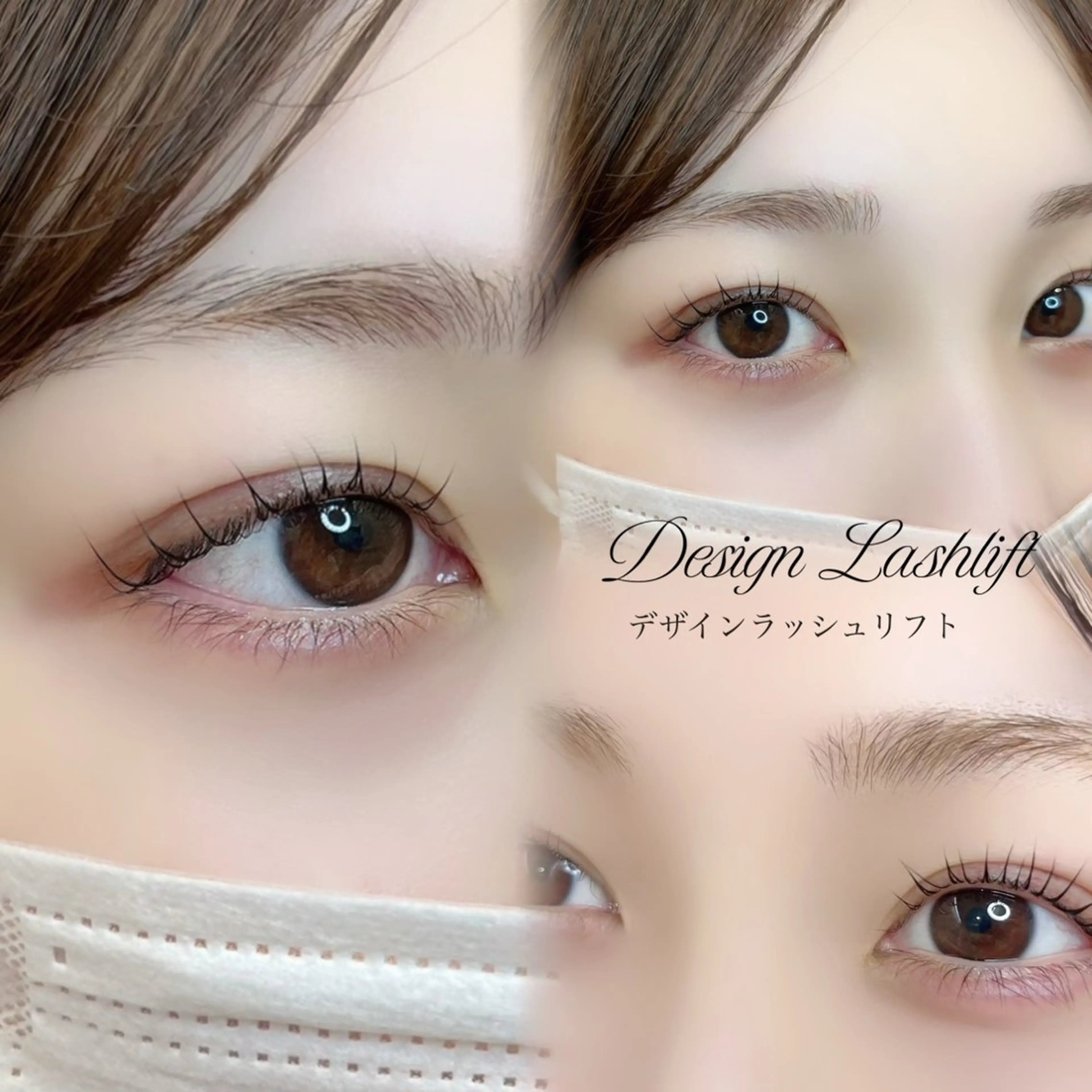 マツエク・マツパ 一重×まつ毛パーマ junna 🩶美眉/調布の眉毛・アイブロウイメージ